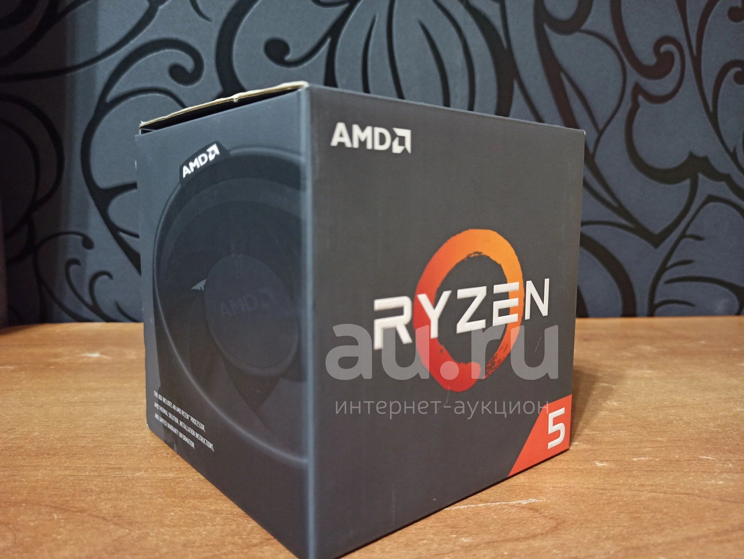 Amd 5 1600 box