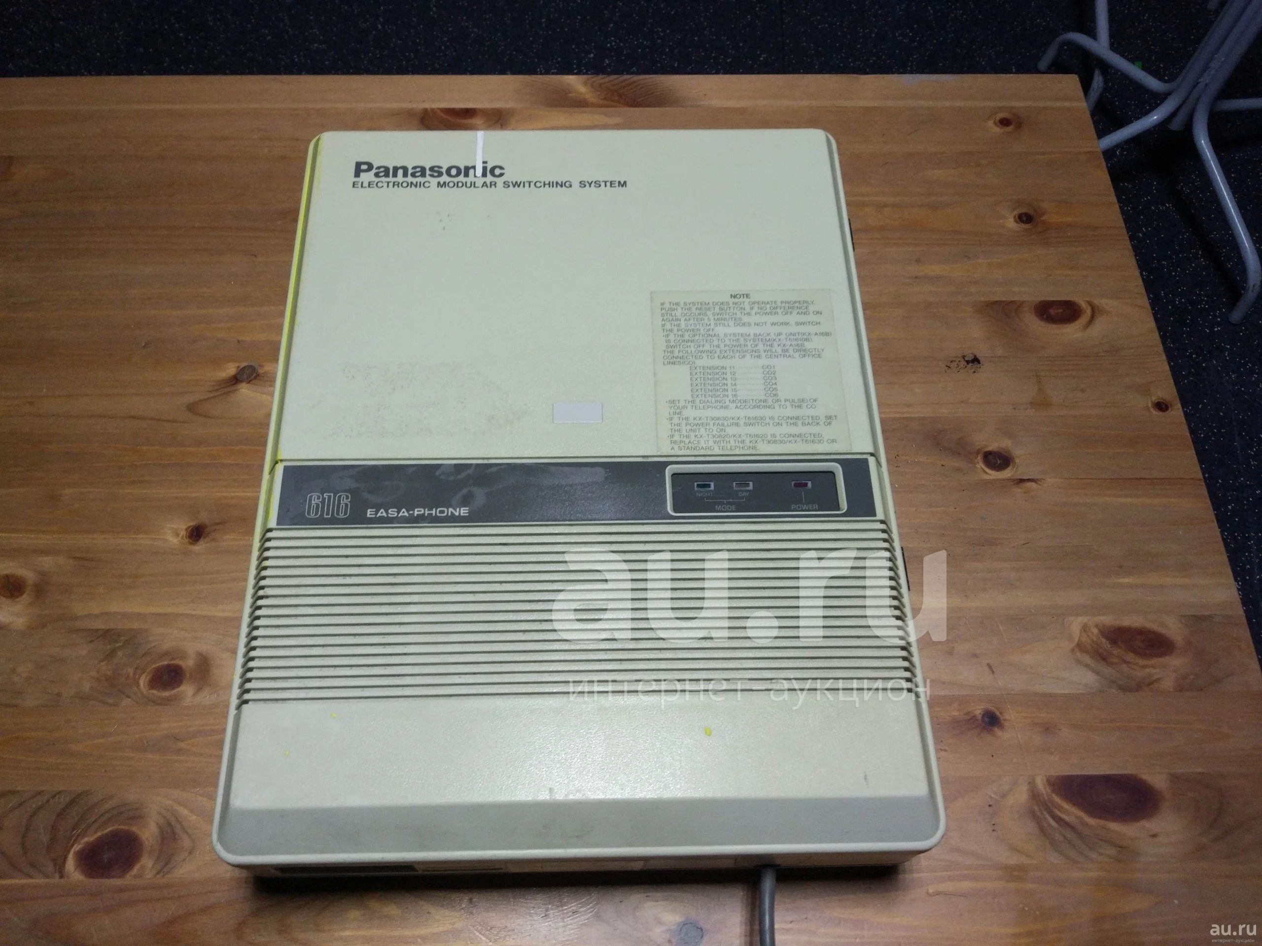 АТС Panasonic KX-T61610B + сервисный телефон Panasonic KX-T7730 — купить в  Красноярске. Состояние: Б/у. АТС на интернет-аукционе Au.ru