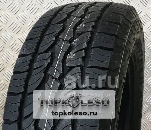 215 70 16 Лето Купить В Красноярске