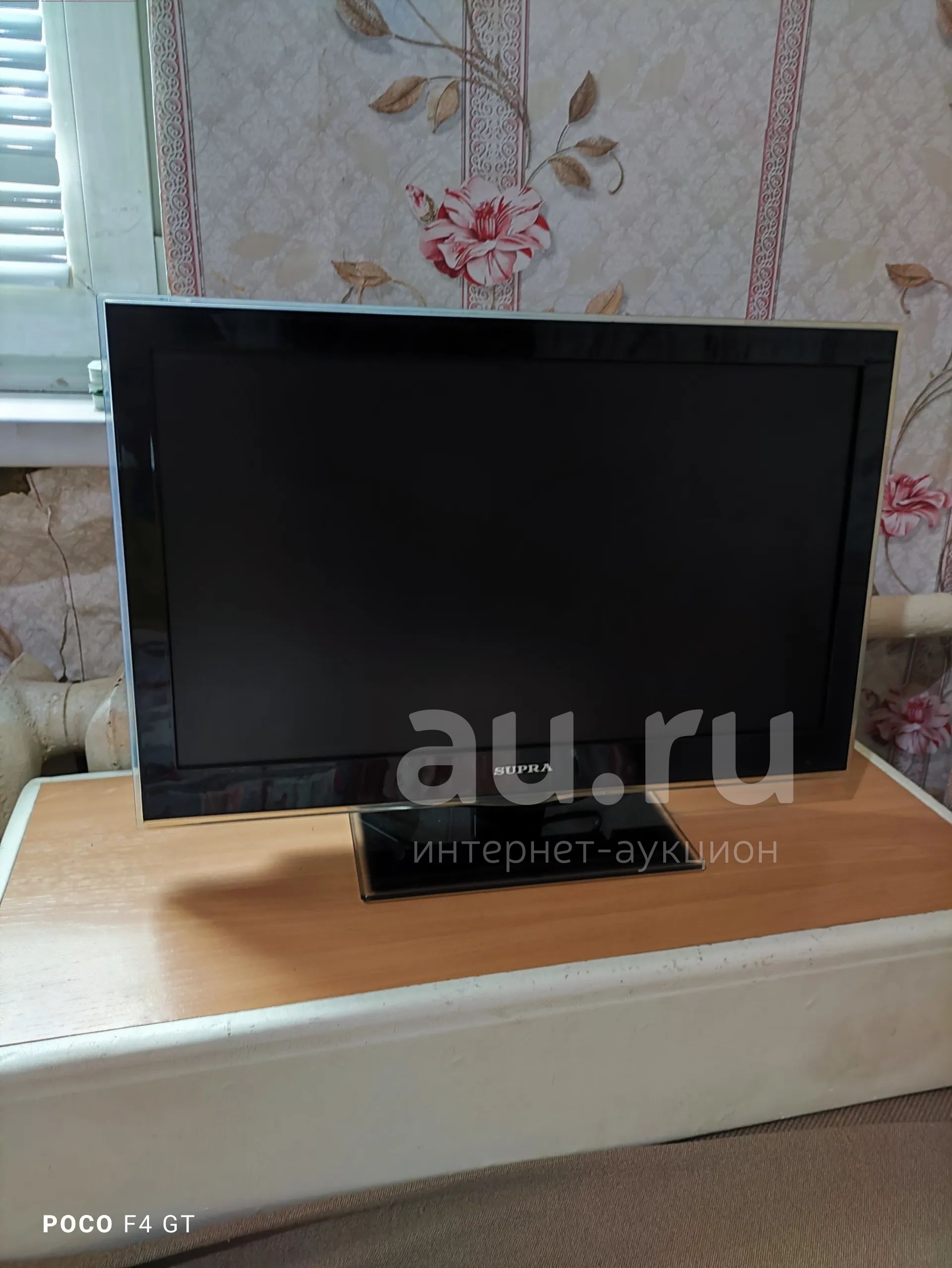 ТВ supra — купить в Красноярске. Состояние: Неисправно. Телевизоры на ...