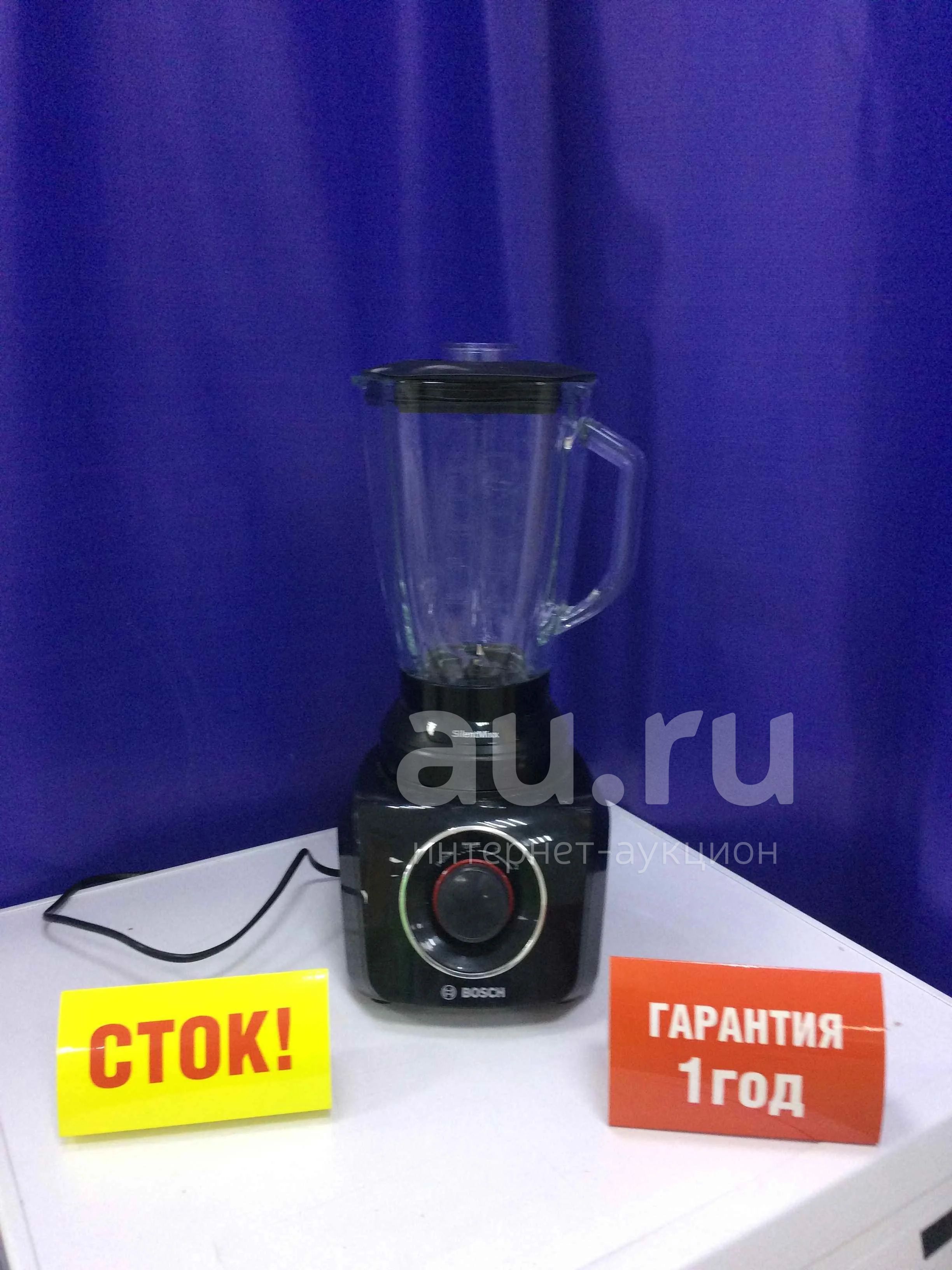 Bosch mmb42g0b hot sale