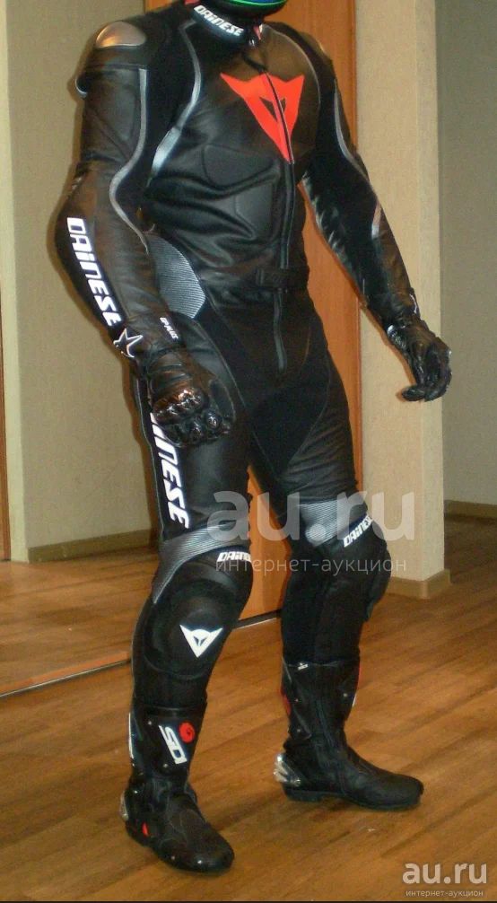 Мотокомбинезон Dainese женский раздельный