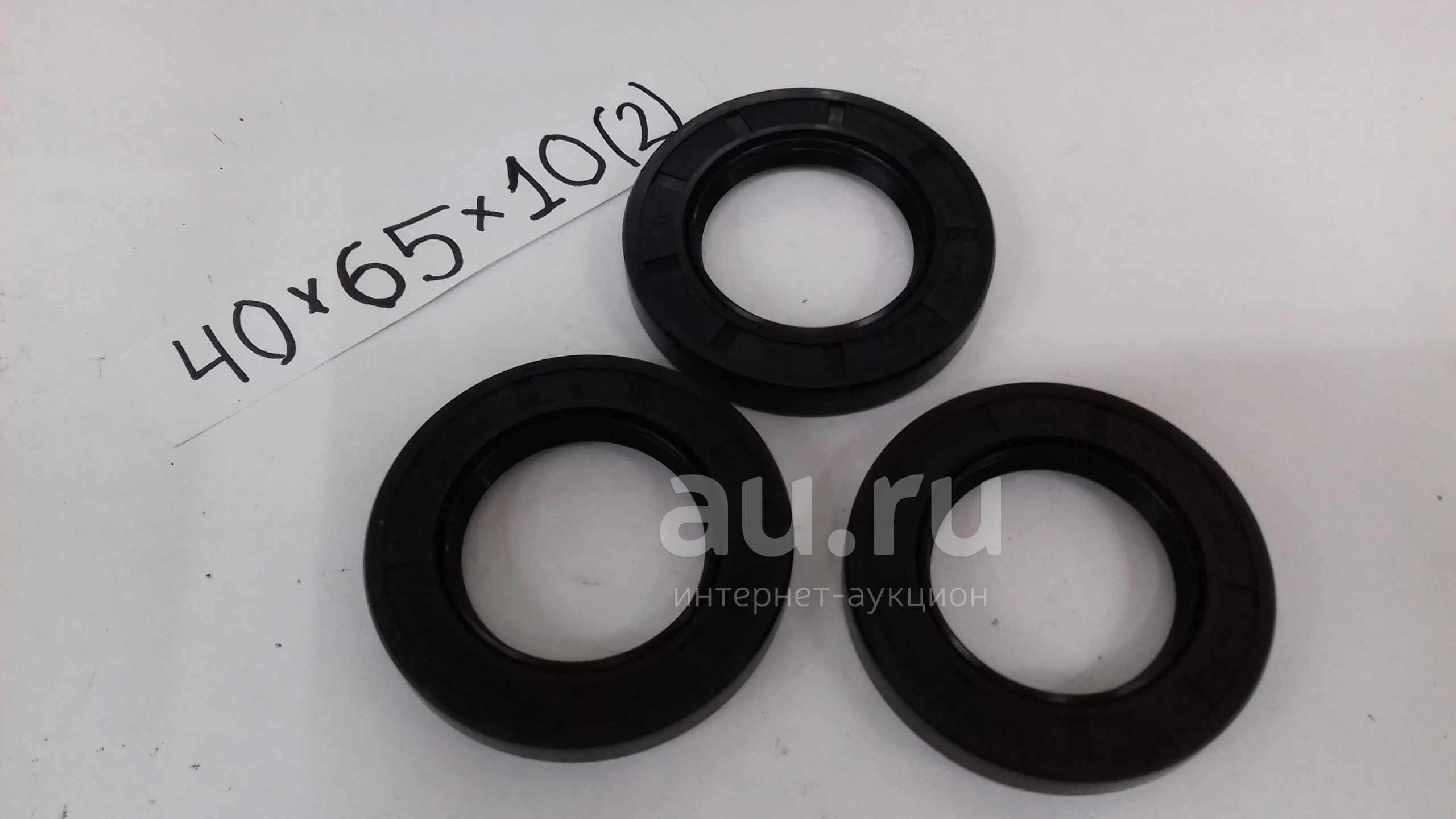 Манжета r2. Манжета wabco 8995069072. 4801045012 wabco манжета. манжета 40х62 фторкаучуковая. манжета 40х62 6/6.5.