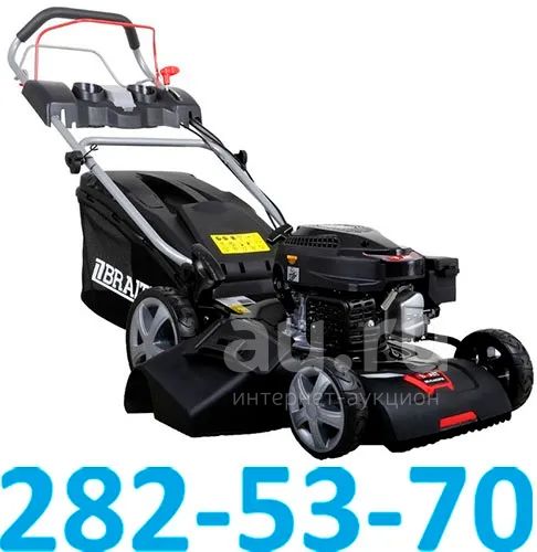 Бензиновая газонокосилка Brait BR-4546SPM (3.31 кВт / 4.5 л/с ...
