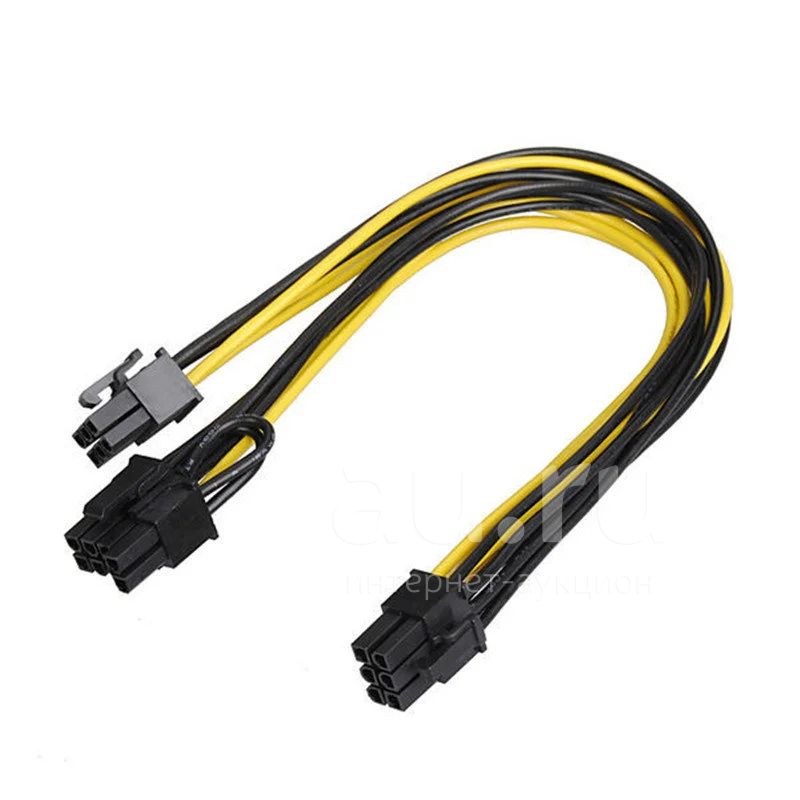 Кабель для модульного блока питания 6 Pin to 6 Pin + 6+2 Pin. Один ...