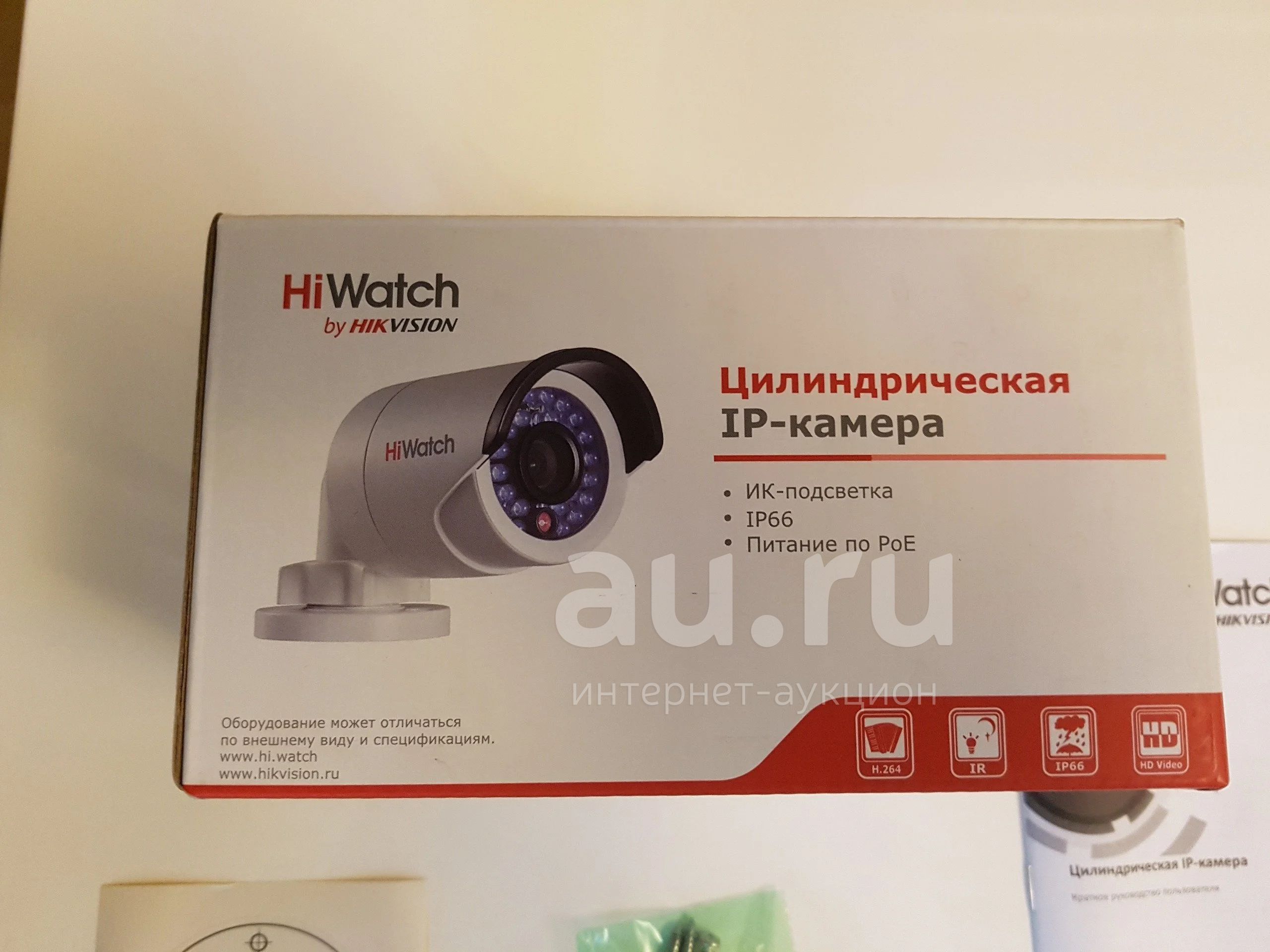 IP-камера HiWatch DS-I120 (Ростелеком) — купить в Красноярске. Состояние:  Б/у. Экшн камеры на интернет-аукционе Au.ru