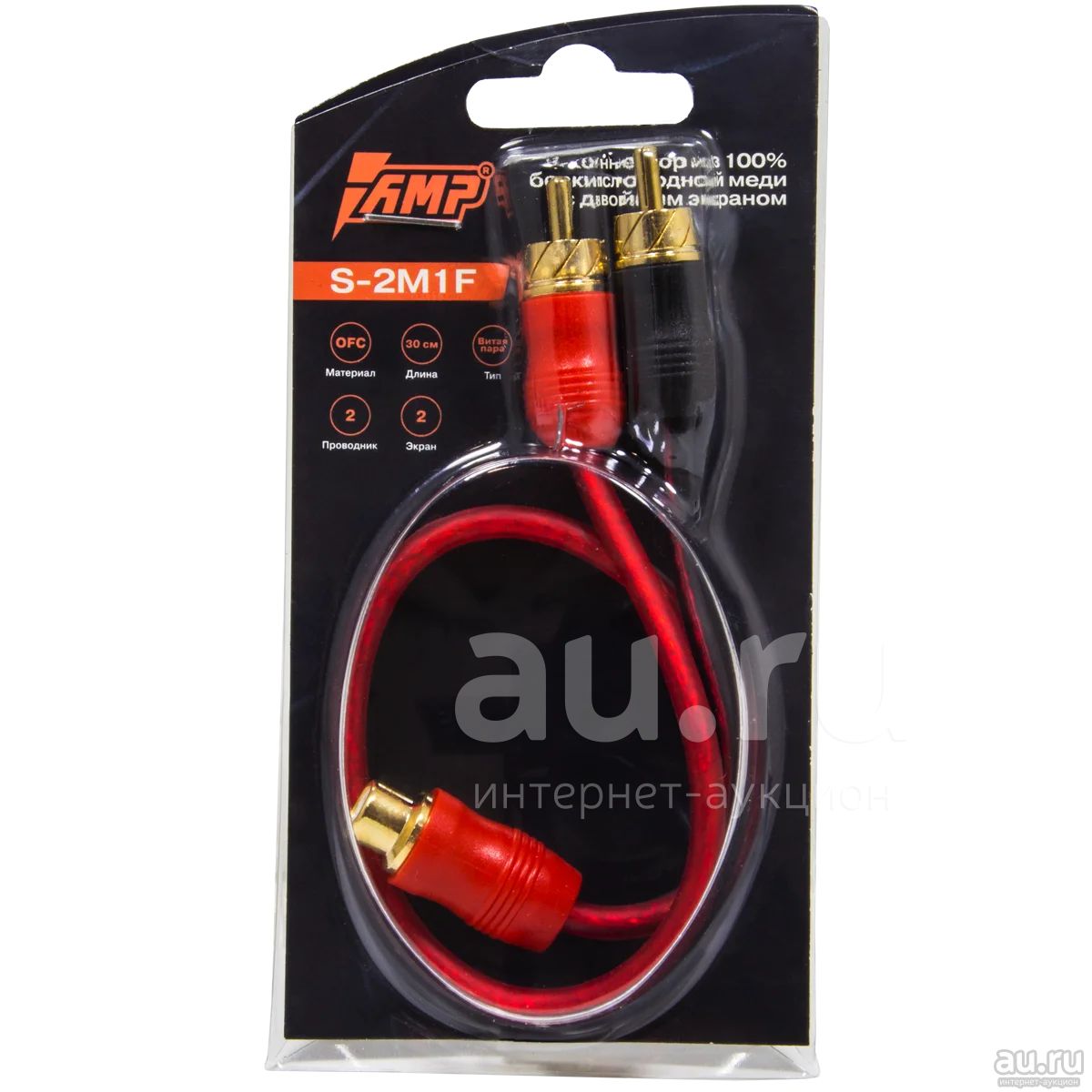 Провод соединительный AMP S-2M1F RCA-Разветвитель 1МАМА-2ПАПА — купить ...