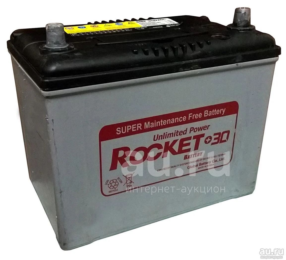 Аккумулятор Rocket SMF 95D26L (85/700) Б/У обратная полярность (- +)  Гарантия! Доставка! Принимаем старые аккумуляторы! — купить в Красноярске.  Состояние: Б/у. Аккумуляторы на интернет-аукционе Au.ru