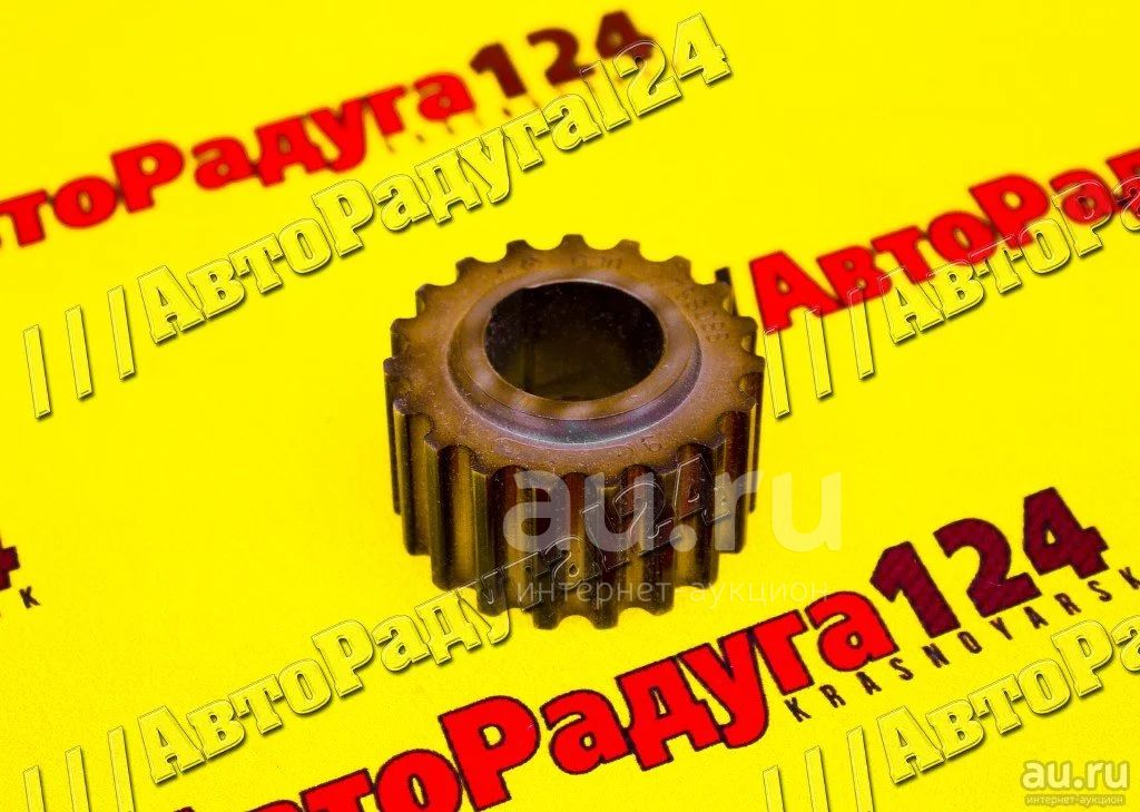 Шкив коленвала Лада Ларгус, Renault Logan зубчатый (K4J/K4M) (16-и кл ...