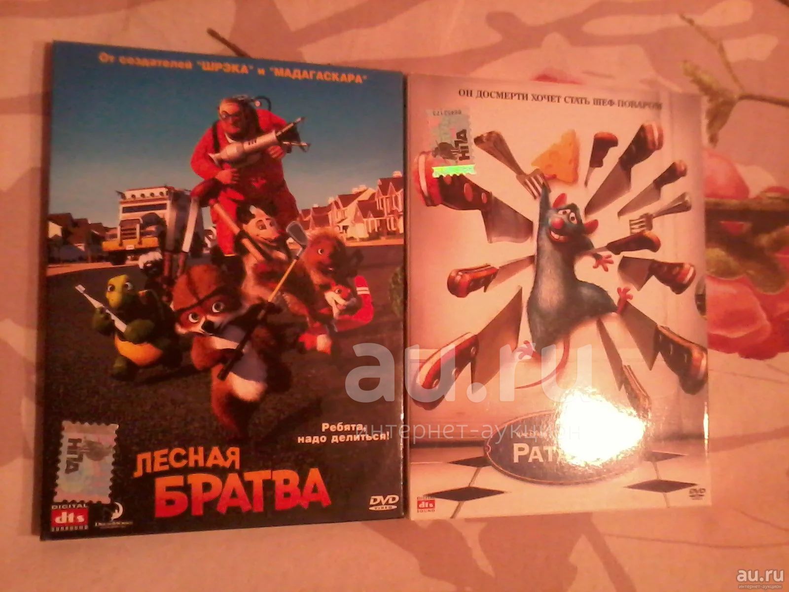 DVD диск мультфильмы Лесная братва + Рататуй + Лови волну + Сборник Большой  мульти фестиваль + Лёлик и Барбарики (цена указана за 4 диска и 2  видеокассеты) — купить в Красноярске. Состояние: