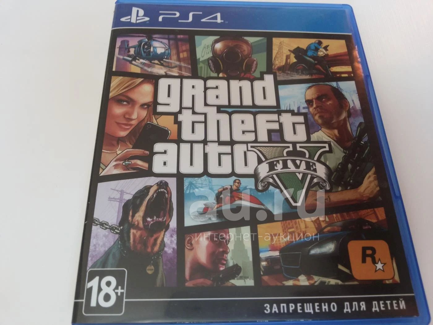 GTA 5 (Grand Theft Auto V,GTA V, ГТА 5) PS4 \ Лицензионный диск ...