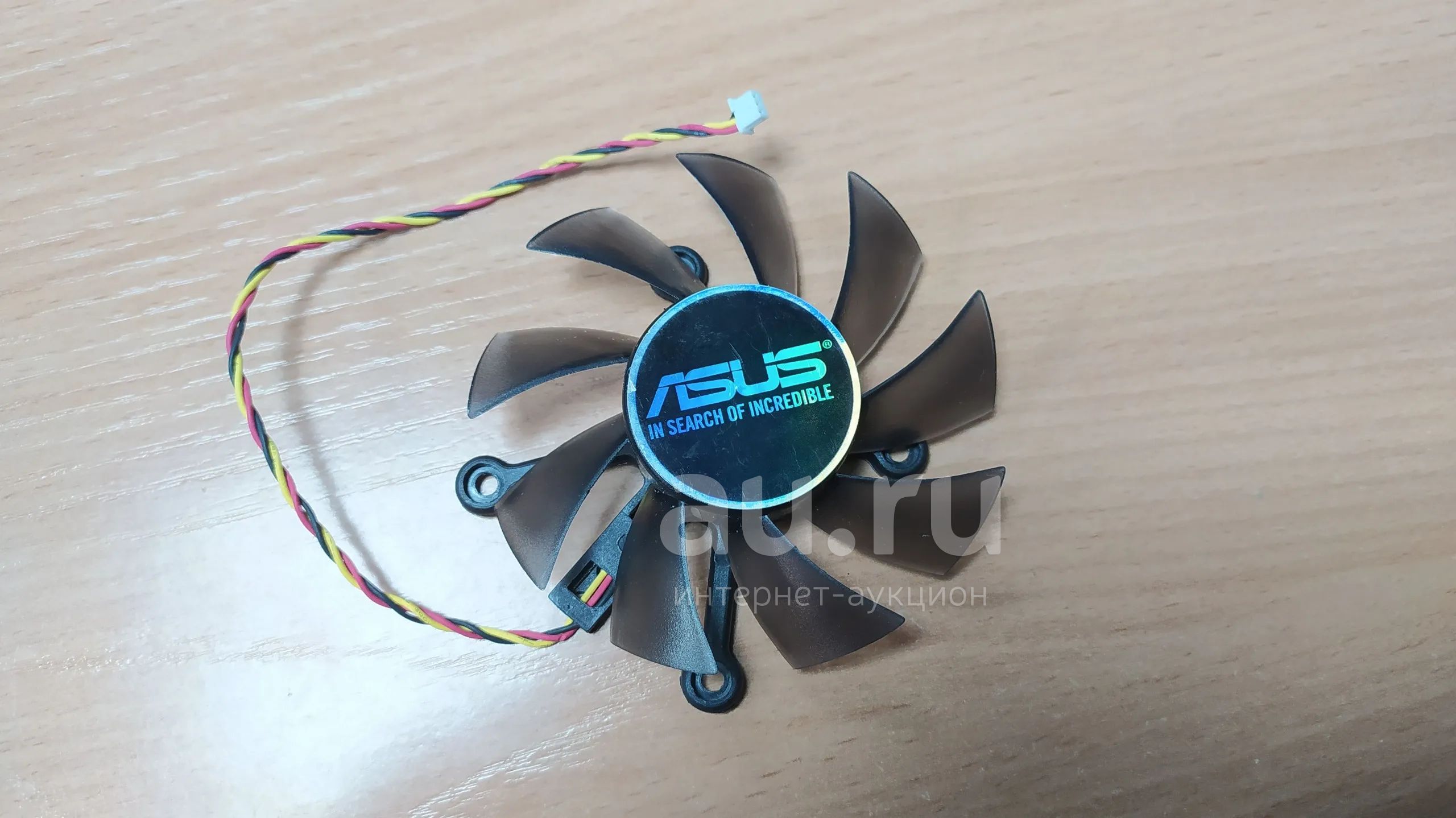 Новый кулер (вентилятор) видеокарты ASUS, Размер 75мм, 0,32a, крепеж ...
