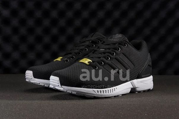 Grey black and cheap white adidas zx flux