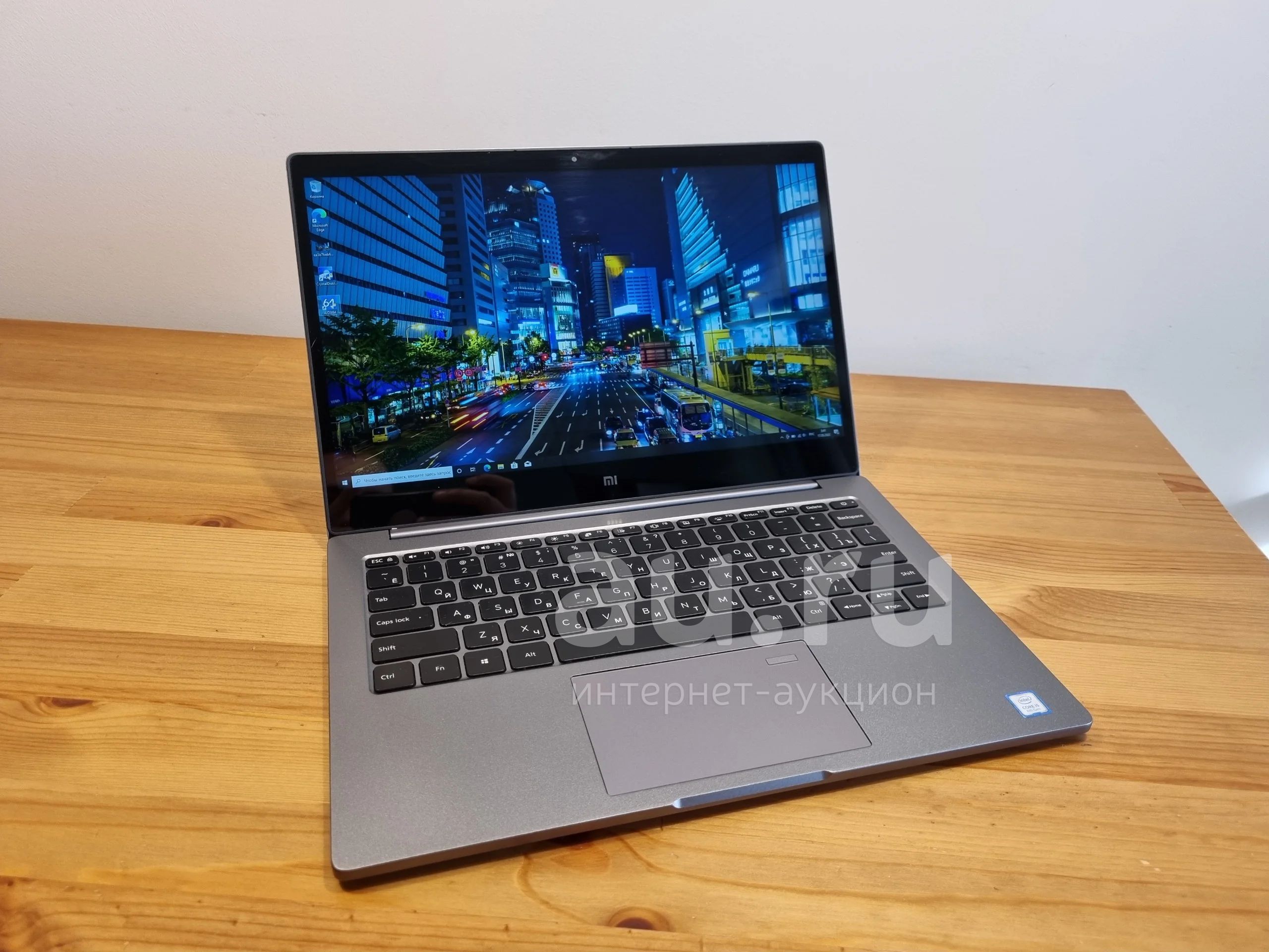 Mi Air 13.3 Купить Ноутбук