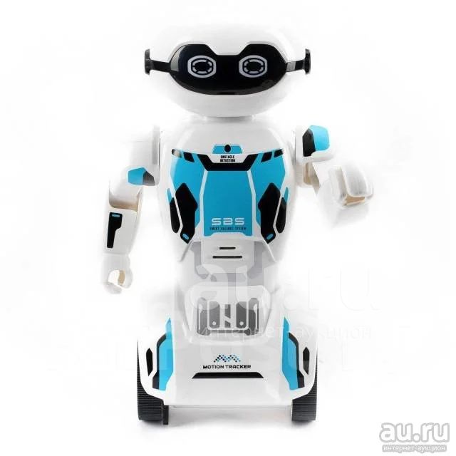 Robot macrobot cheap silverlit