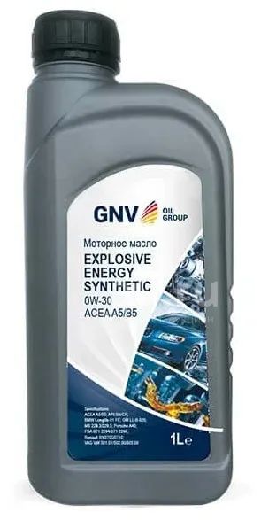 GNV EXPLOSIVE ENERGY SYNTHETIC 0W-30 API SN/CF, ACEA A5/B5 1L (Моторное ...