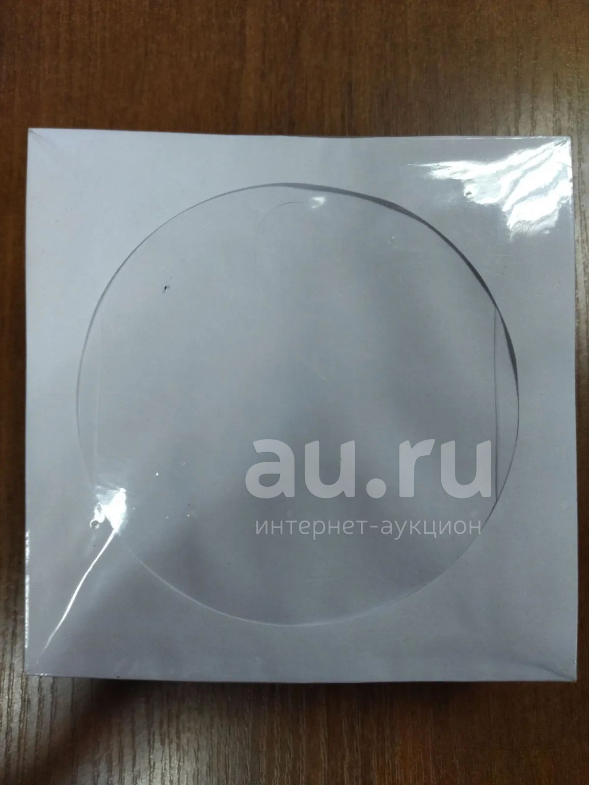 Конверт для CD/DVD бумажный с окном, с вырубным язычком, белый (100шт ...