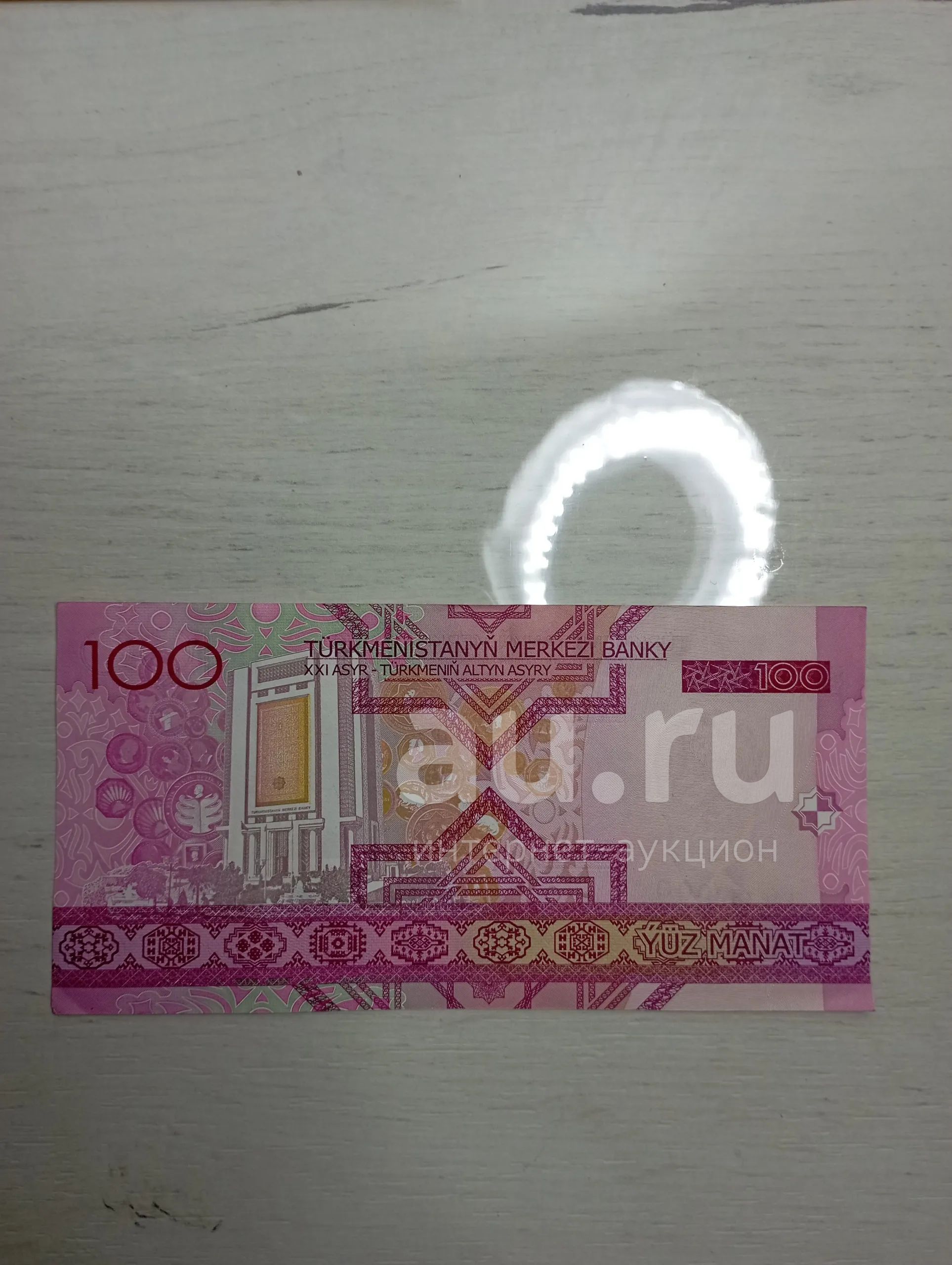 100 тысяч тенге в манатах