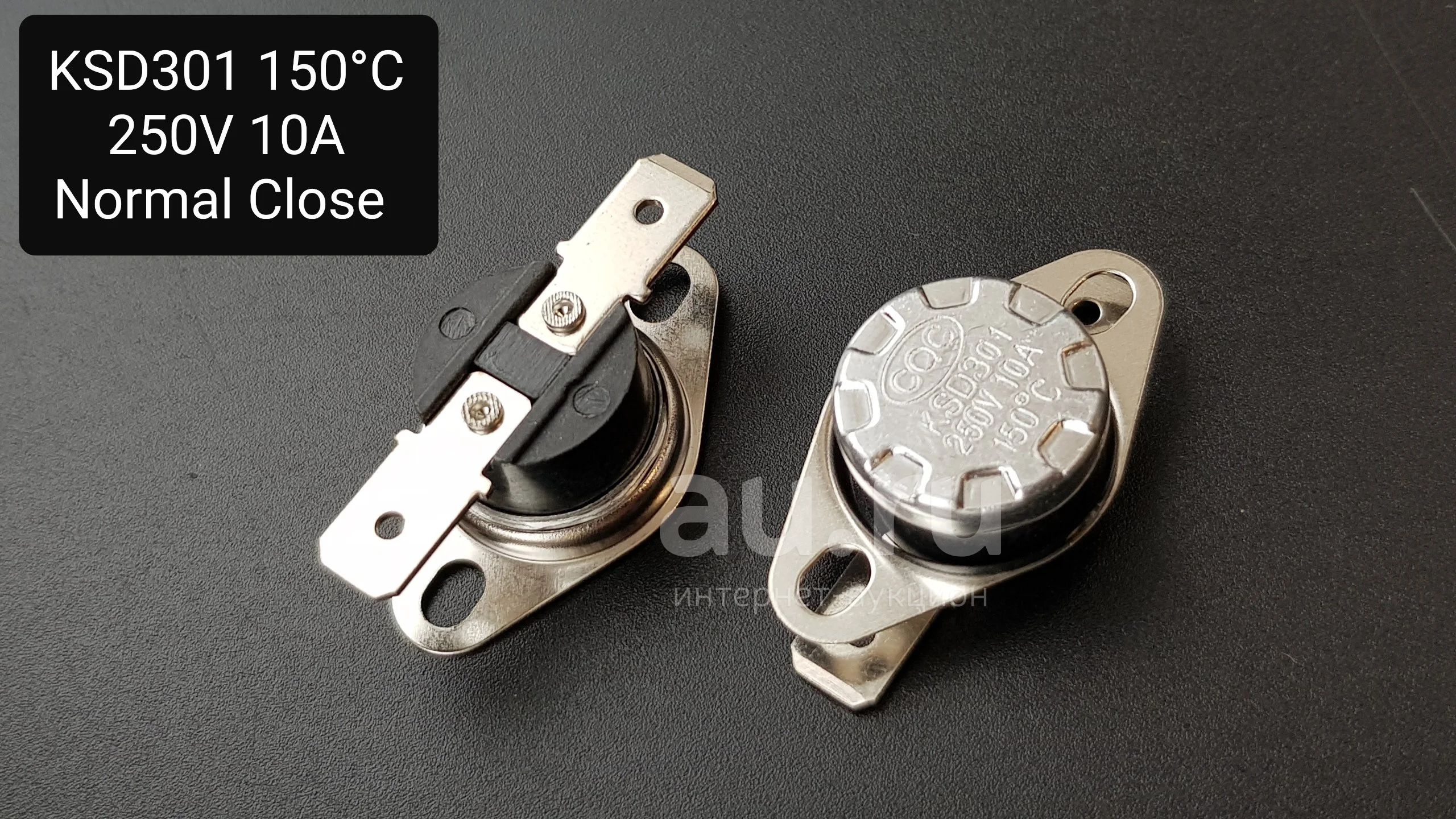 Термостат KSD301 , 150°C , Градусов Цельсия. 250v 10A термореле термо ...
