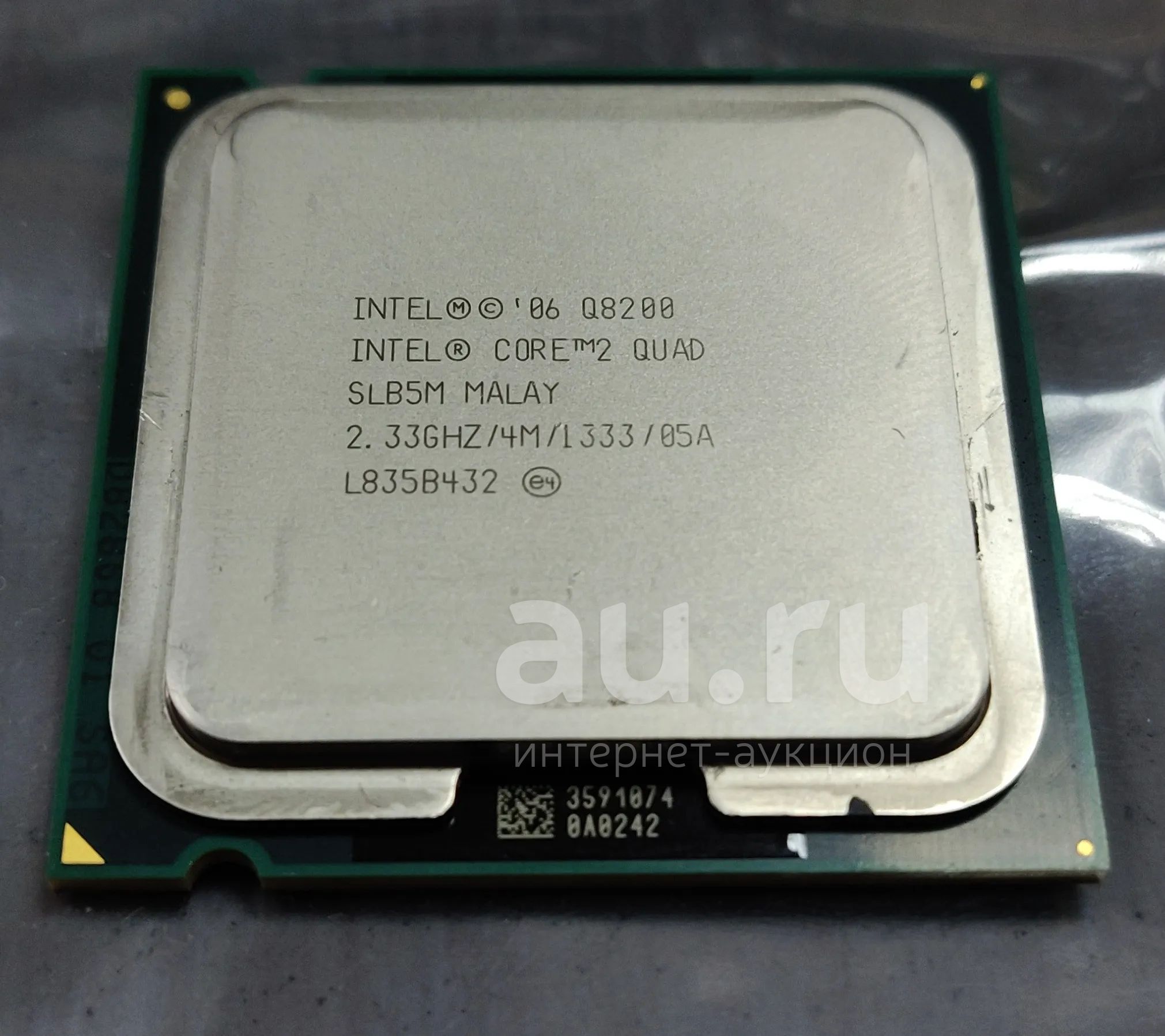 Core Tm 2 Quad Купить
