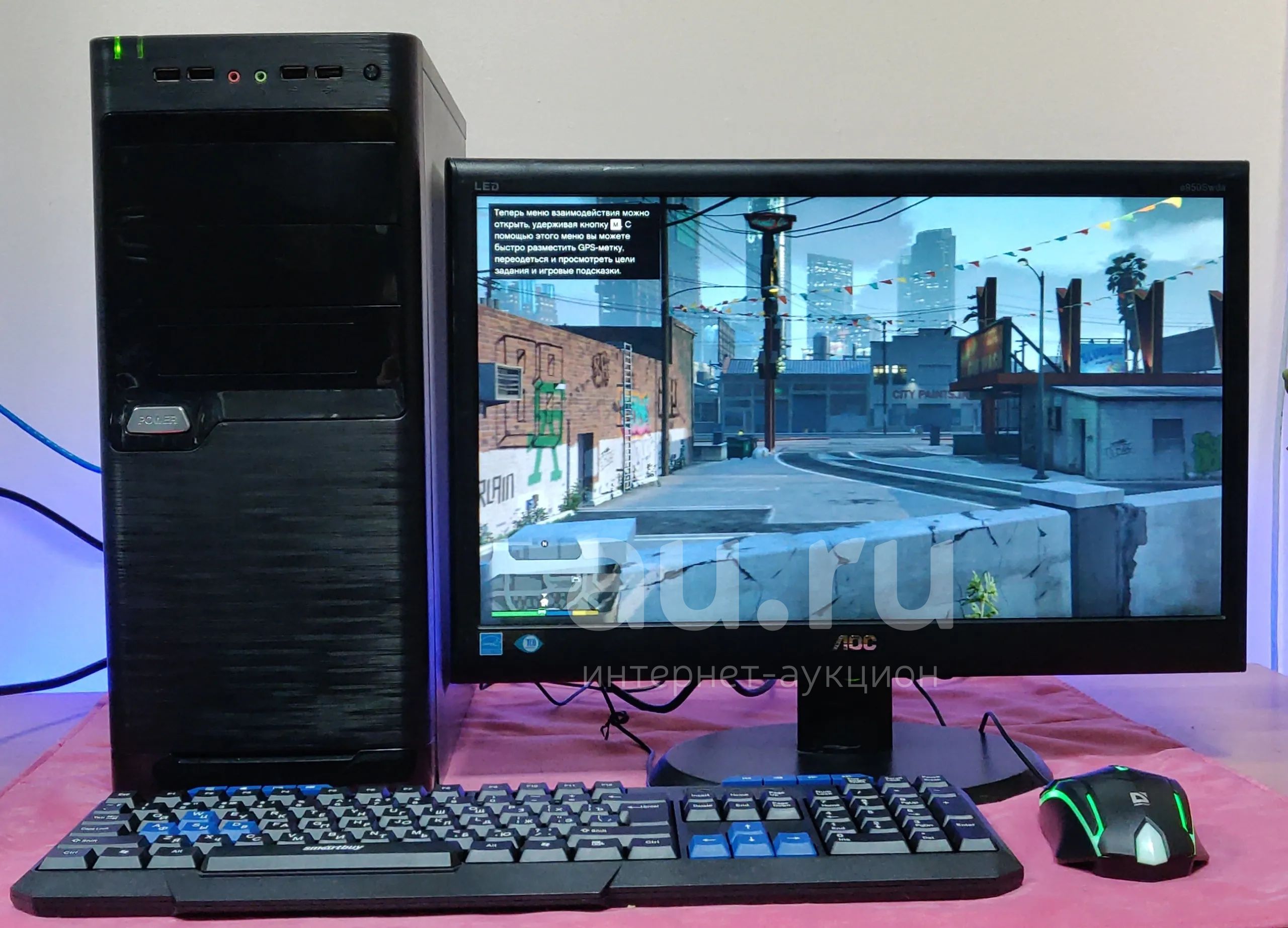 Компьютер для игр 4 core/16 Gb/GTX 450/SSD/HDD/18.5'' — купить в ...