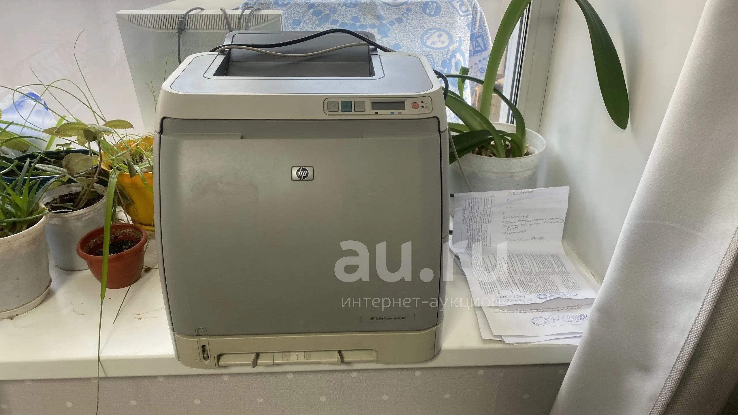 Принтер цветной лазерный HP LaserJet 1600 — купить в Красноярске ...