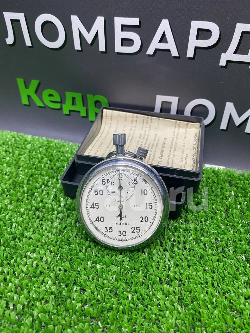 Секундомер механический Agat 16 jewels (w) — купить в Красноярске ...