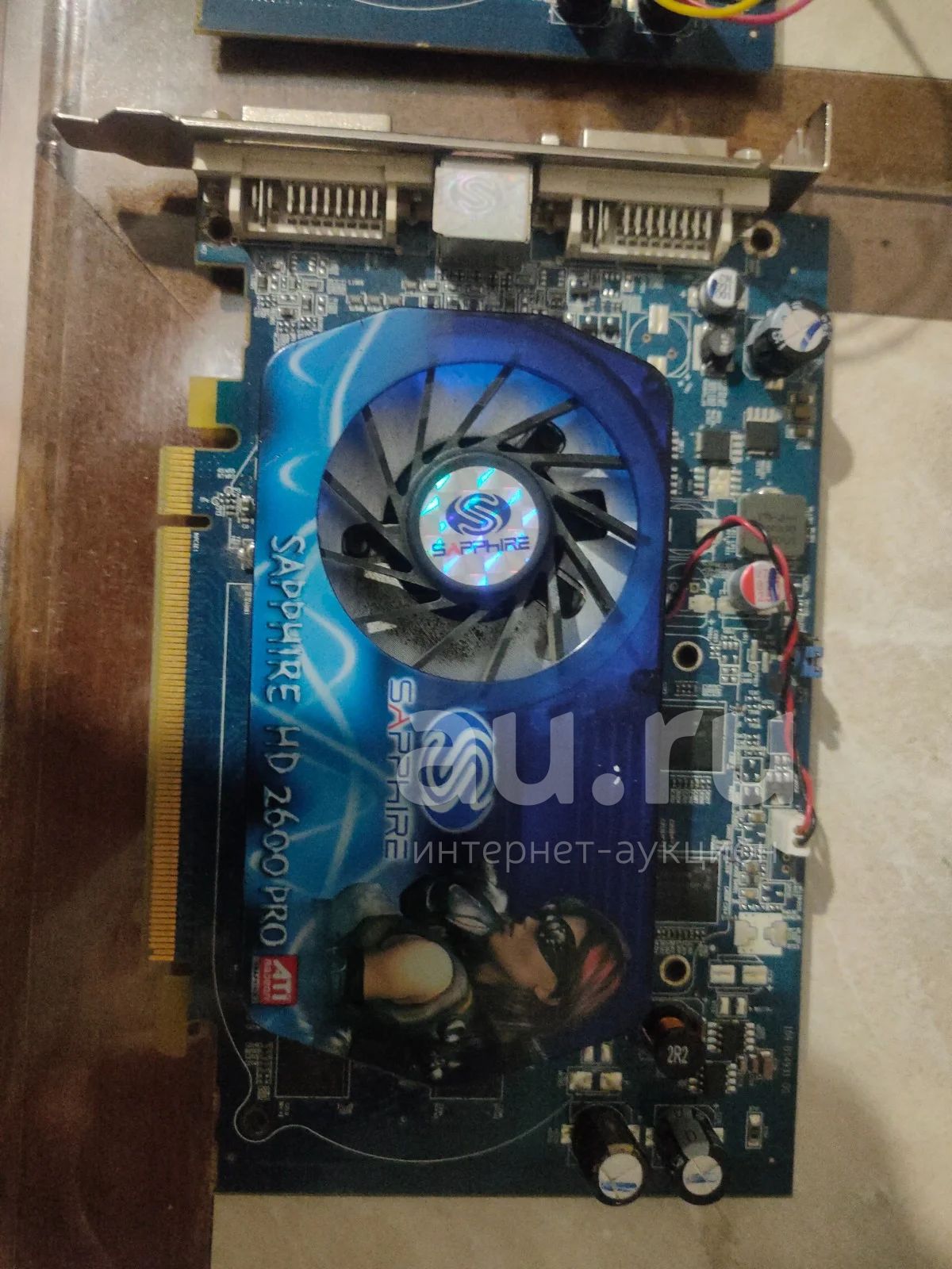 Видеокарты ATI radeon sapphire hd 2600 pro — купить в Красноярске ...
