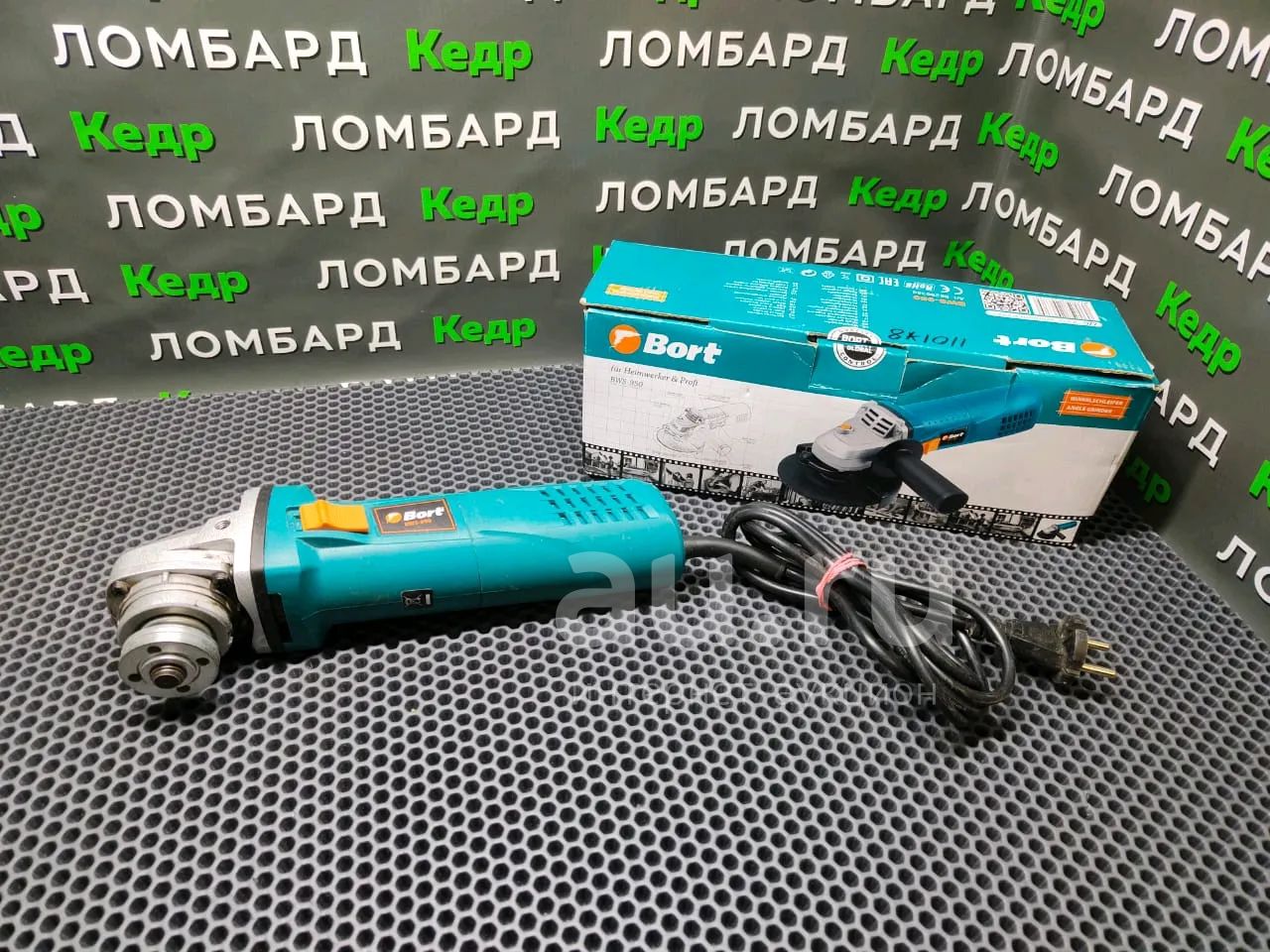болгарка bort полный комплект (v) — купить в Красноярске. Состояние: Б ...