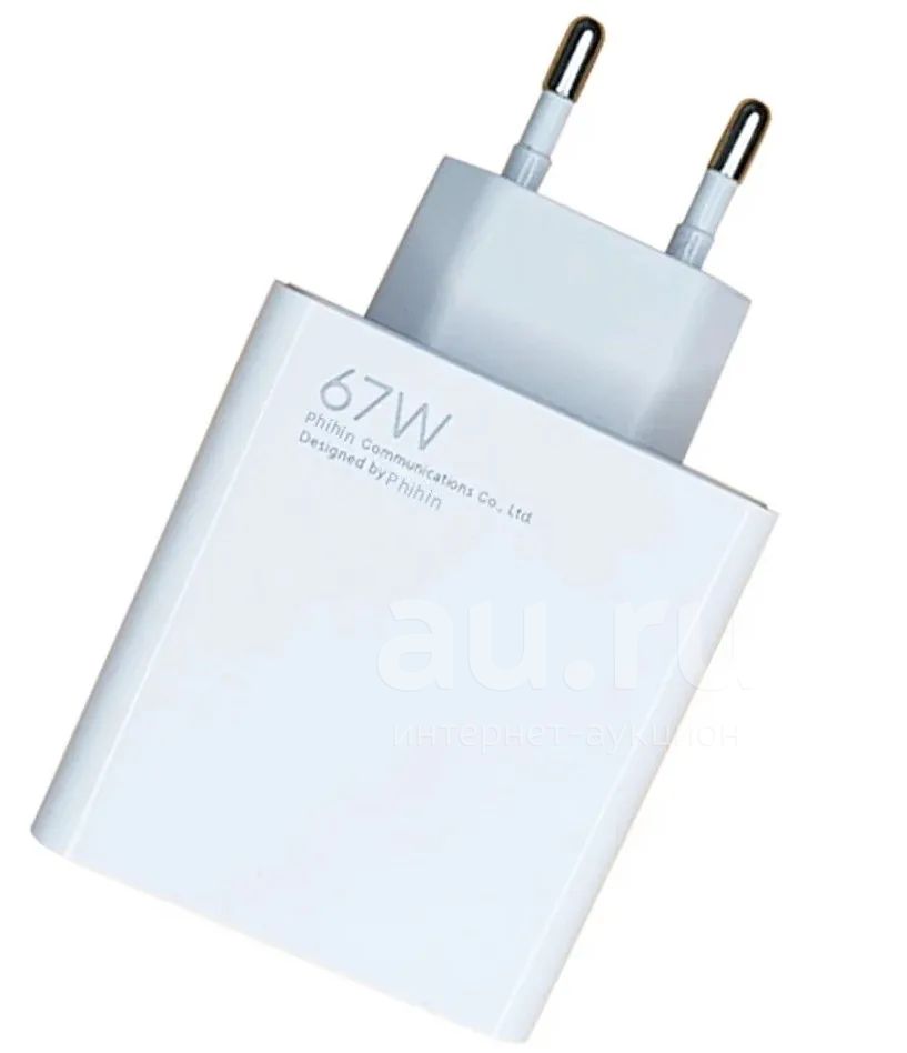 Сетевое зарядное устройство Xiaomi 67W USB (MDY-12E-EF) Белый | В ...