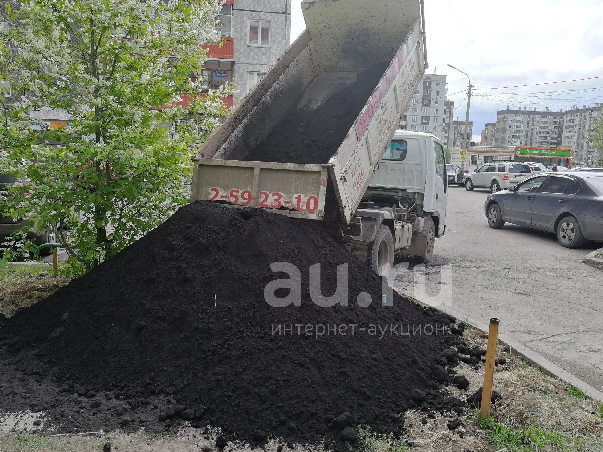 Чернозем Купить Красноярск Доставка Цена