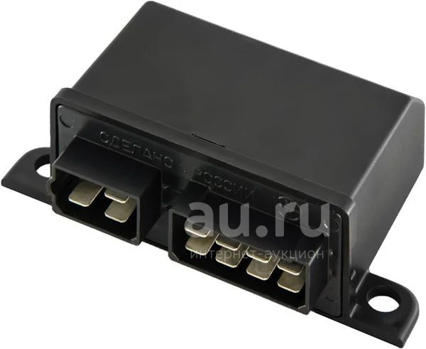 Реле поворотов РС950 П 12 V (Газель, Волга, ЗИЛ, РАФ) 572-3777 купить цена недор
