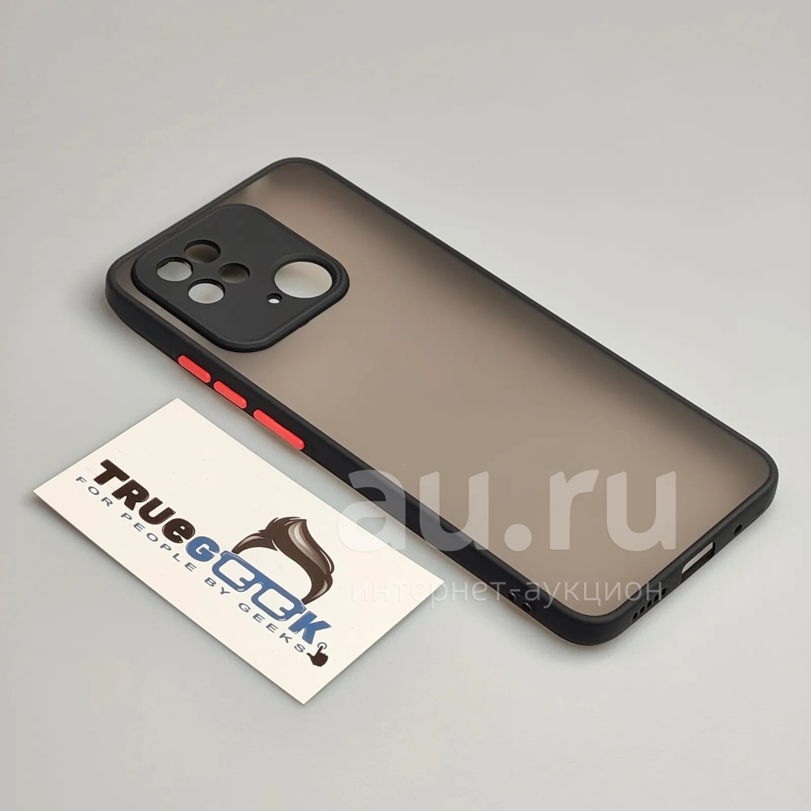 Чехол накладка бампер противоударный матовый для Xiaomi Redmi 10C / черный  — купить в Красноярске. Состояние: Новое. Чехлы, бамперы на  интернет-аукционе Au.ru