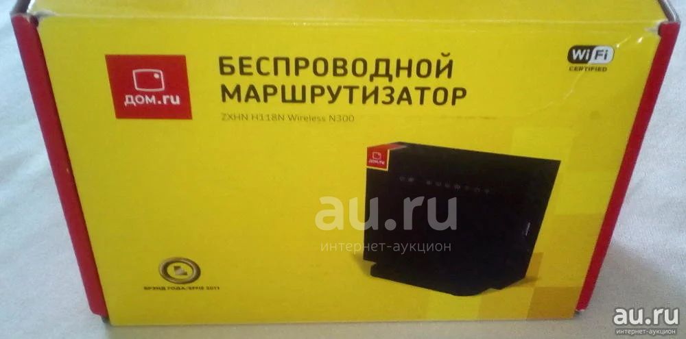 wi-fi Роутер дом ру ZXHN H118N — купить в Красноярске. Состояние: Б/у ...