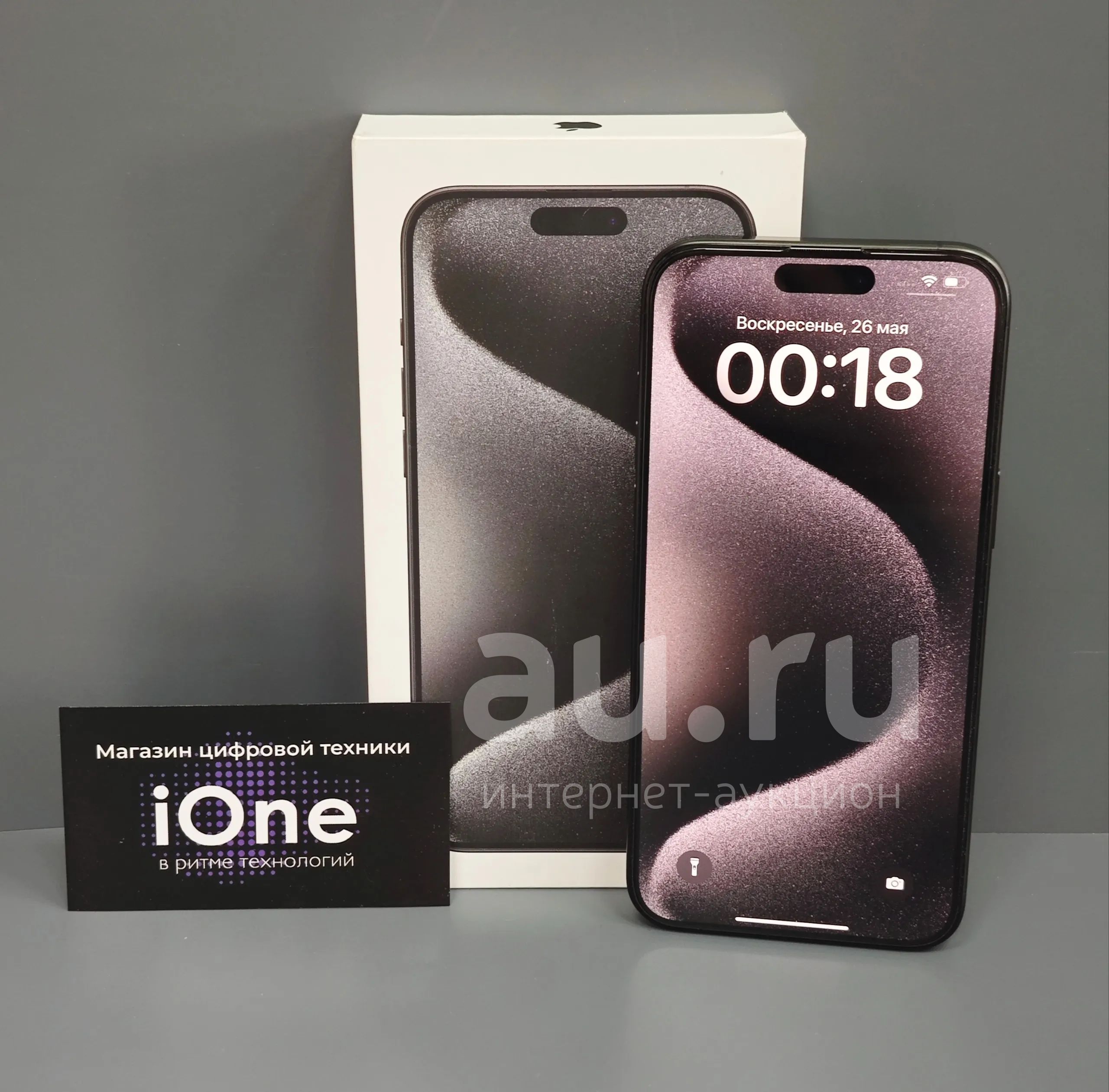 iPhone 15 Pro Max 256Gb Titanium Black — купить в Красноярске. Состояние:  Б/у. Смартфоны на интернет-аукционе Au.ru