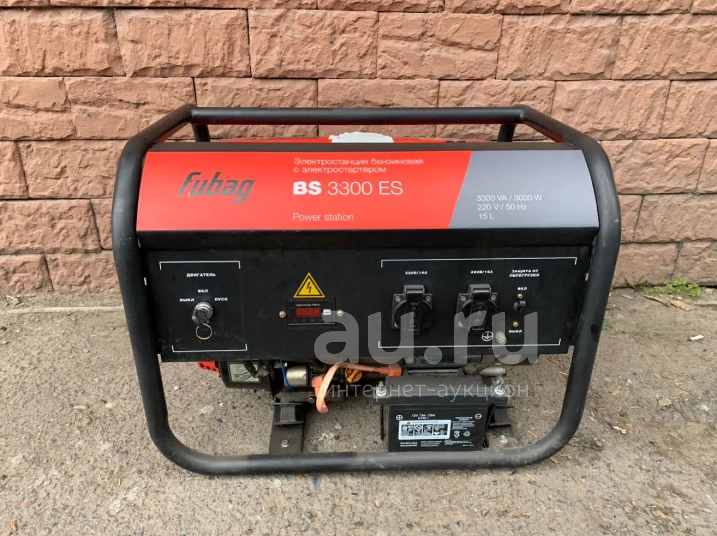  бензиновая Fubag BS 3300 ES с электростартером —  .