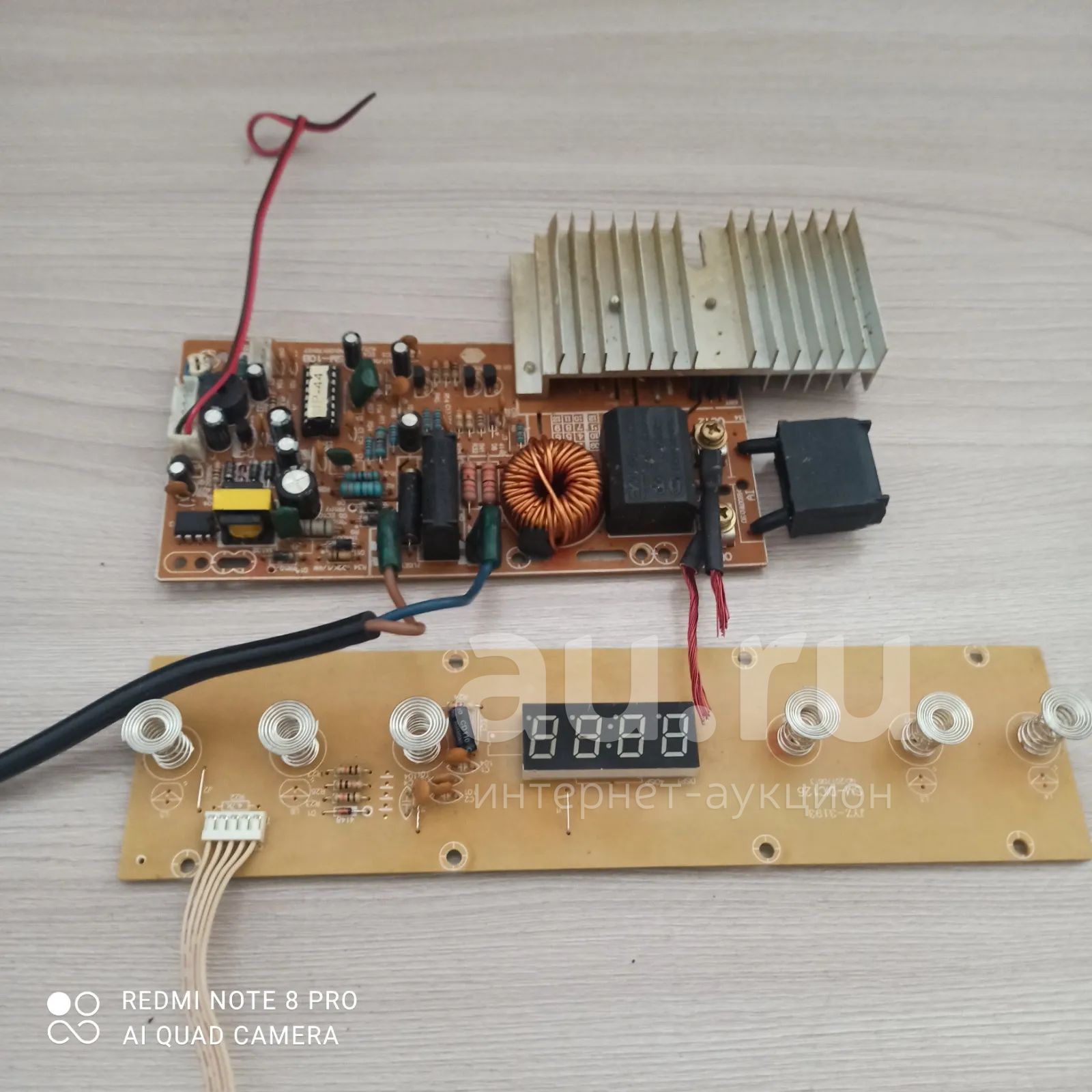 Блок управления индукционной плиткой — купить в Красноярске. Состояние ...