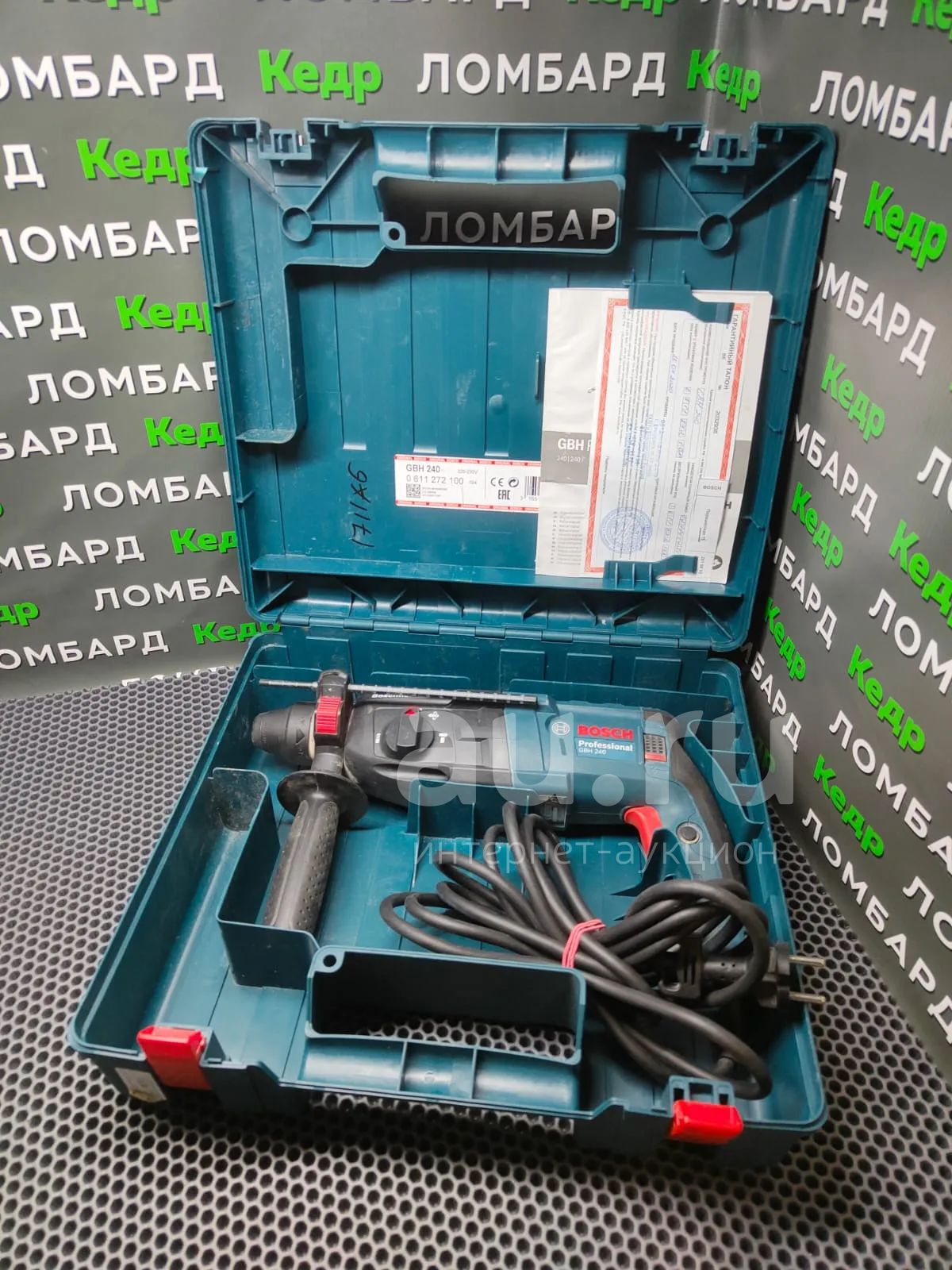 перфоратор bosch gbh 240 (v) — купить в Красноярске. Состояние: Б/у ...