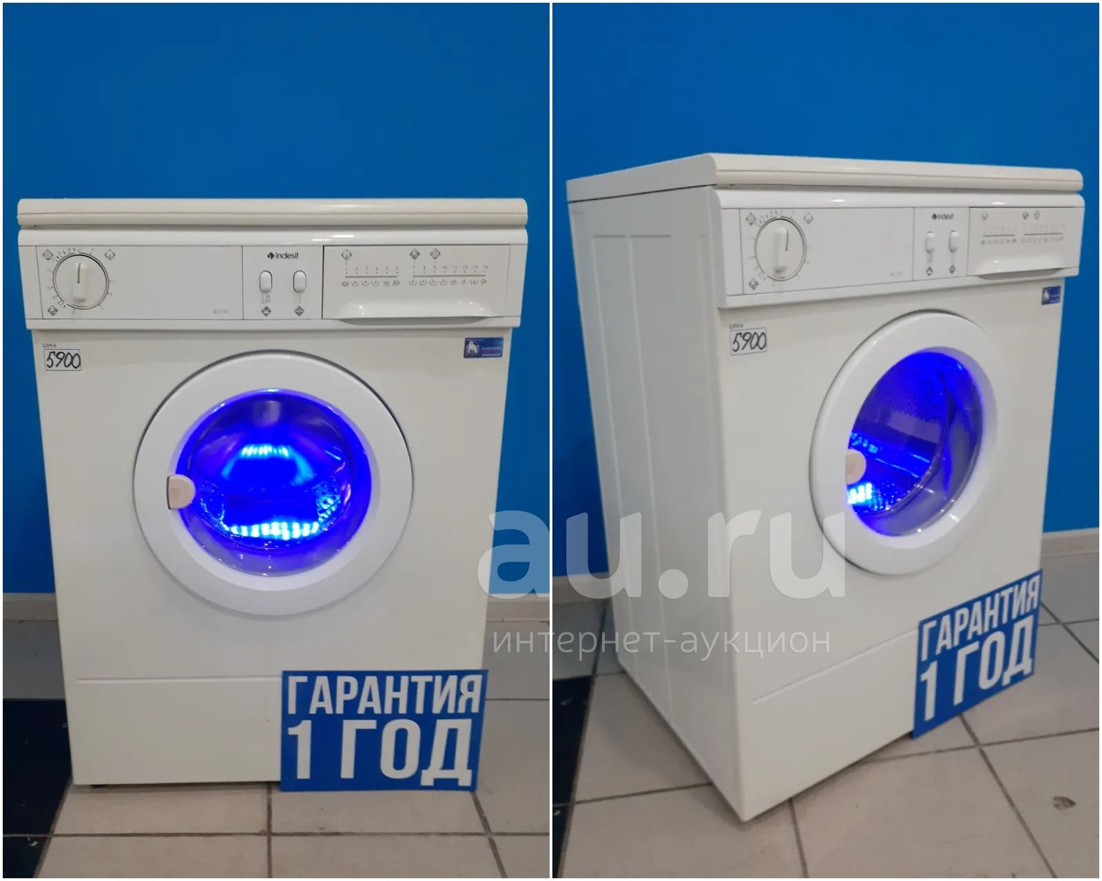 Стиральная машина Indesit 461w код 530169 — купить в Красноярске.  Состояние: Б/у. Стиральные машины на интернет-аукционе Au.ru