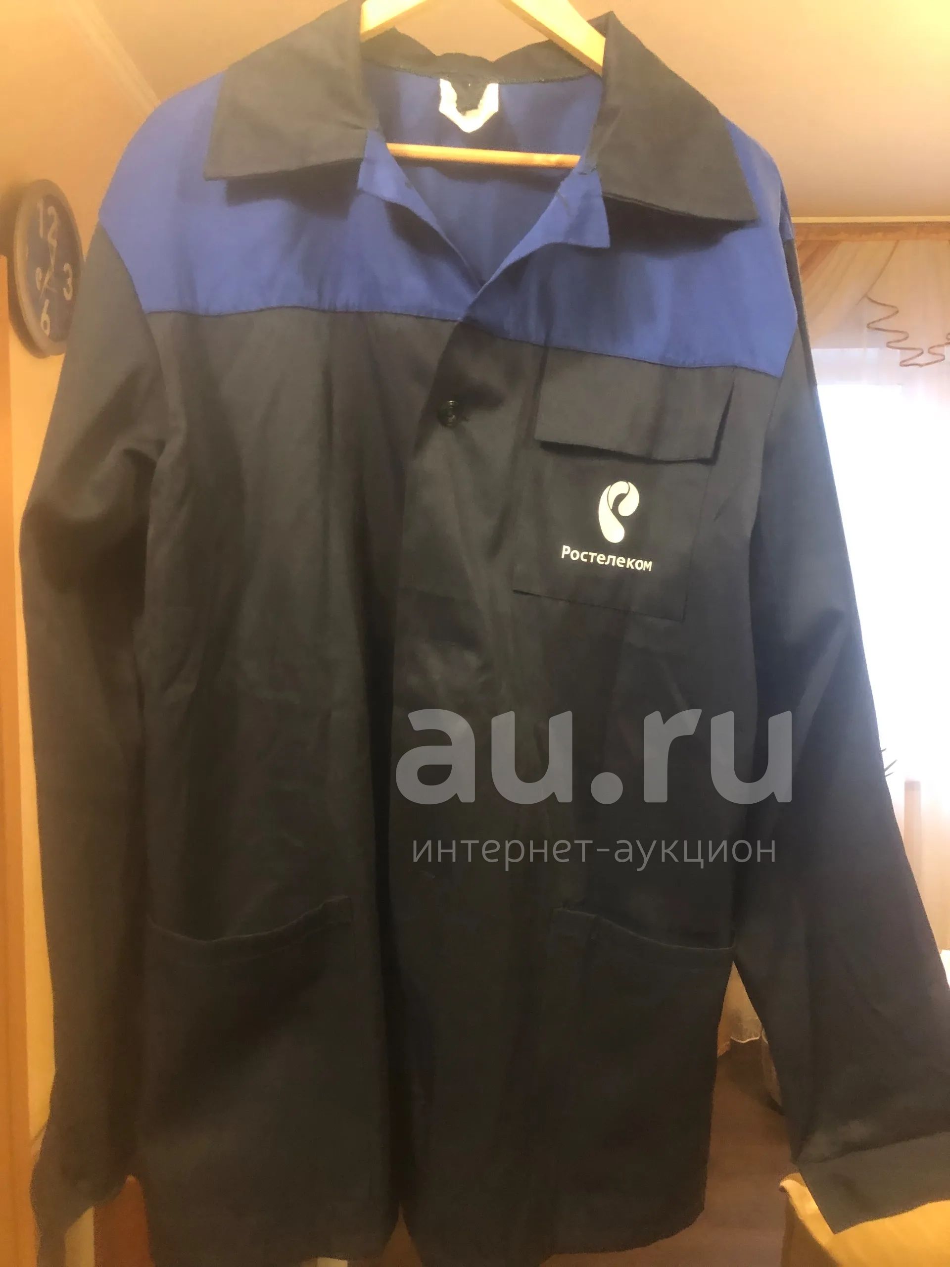Спецовка 2 — купить в Красноярске. Состояние: Новое. Спецодежда ...