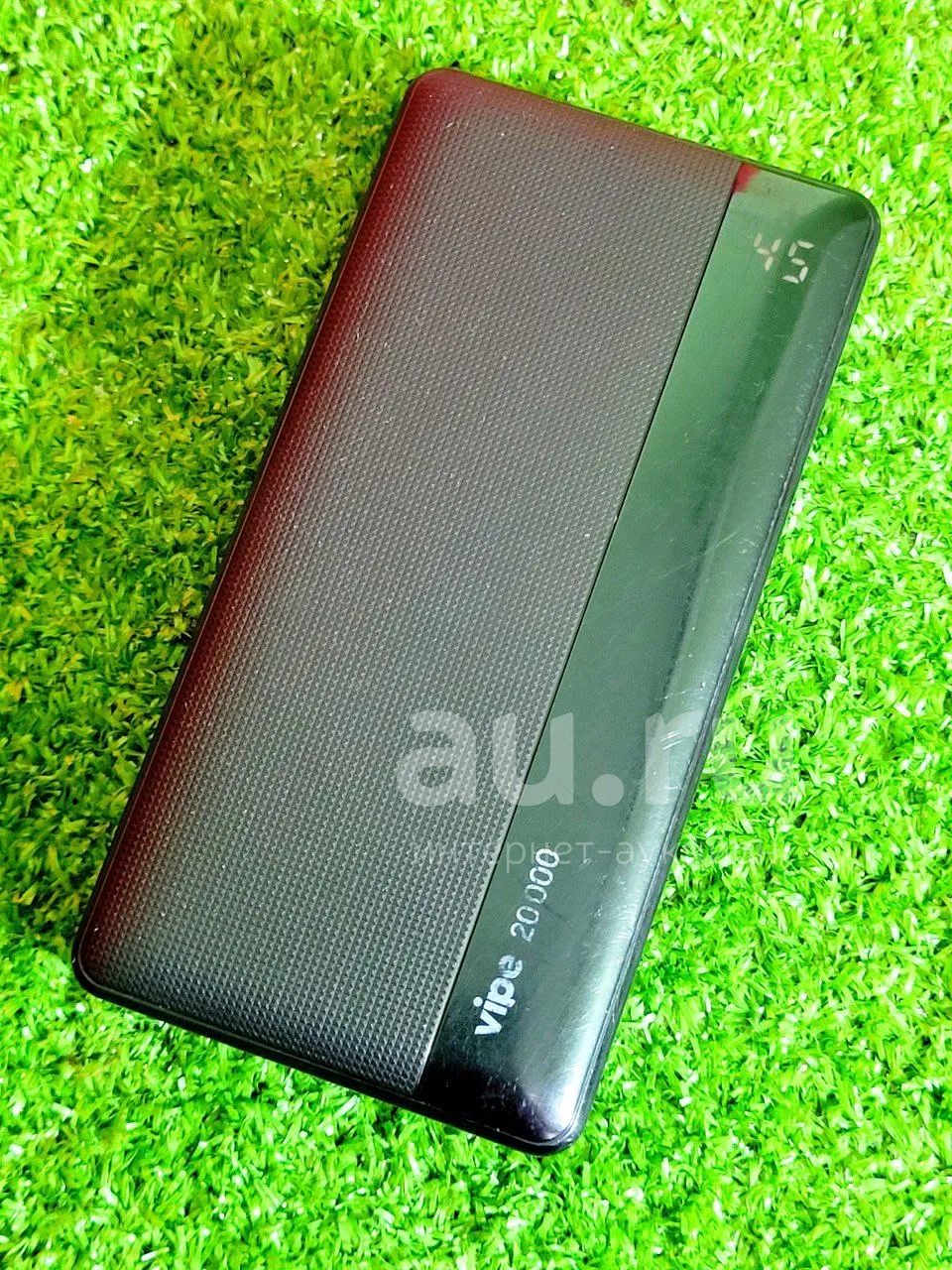 Портативный аккумулятор Vipe 20000mAh (щ 36013) — купить в Красноярске ...