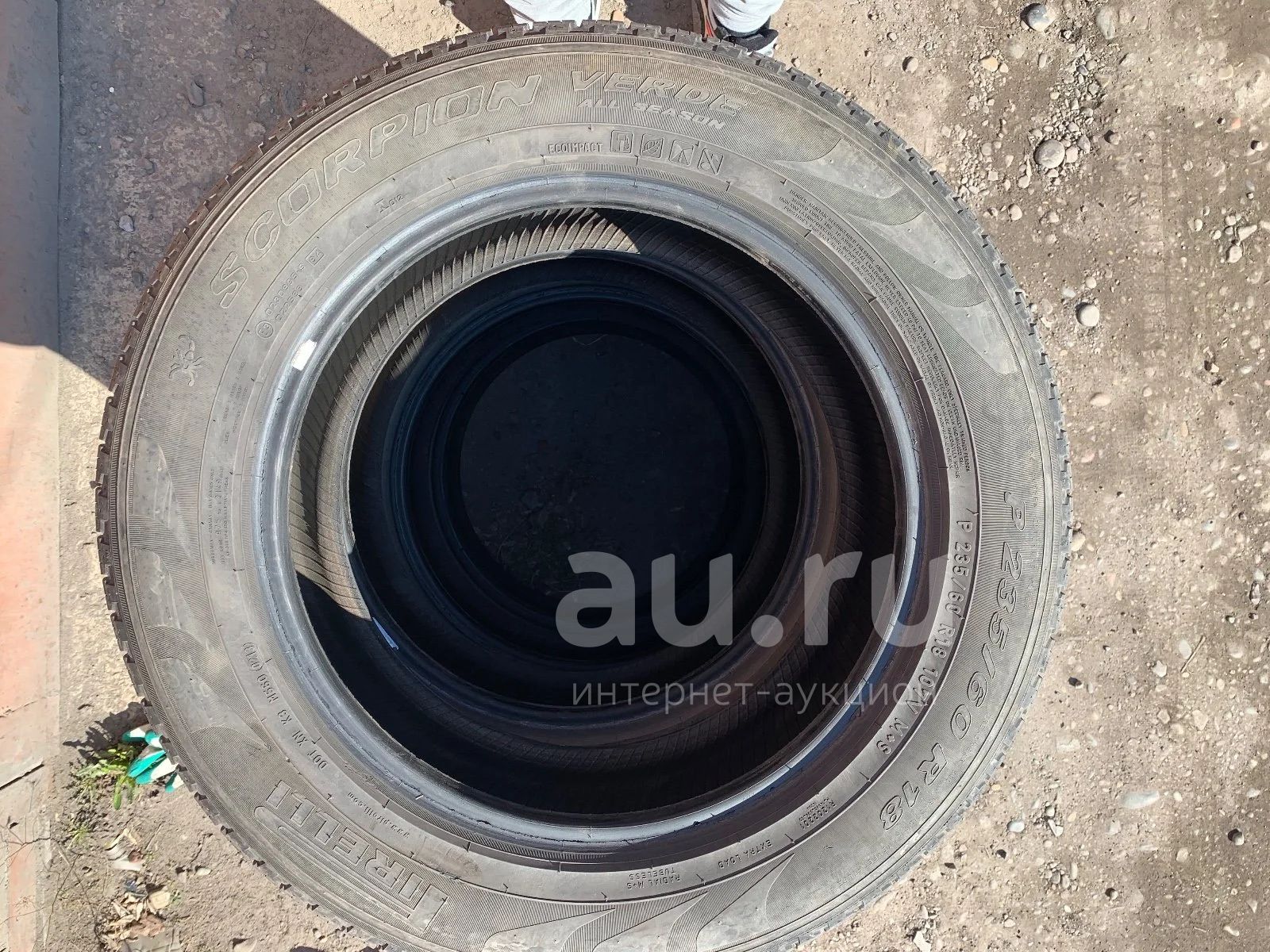 Летняя резина (Шины) Pirelli 235/60/18 — купить в Красноярске ...