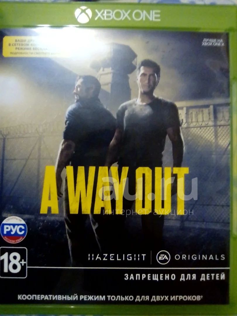 A way Out игра для Xbox One (XO) — купить в Красноярске. Состояние: Б/у.  Игры для консолей на интернет-аукционе Au.ru