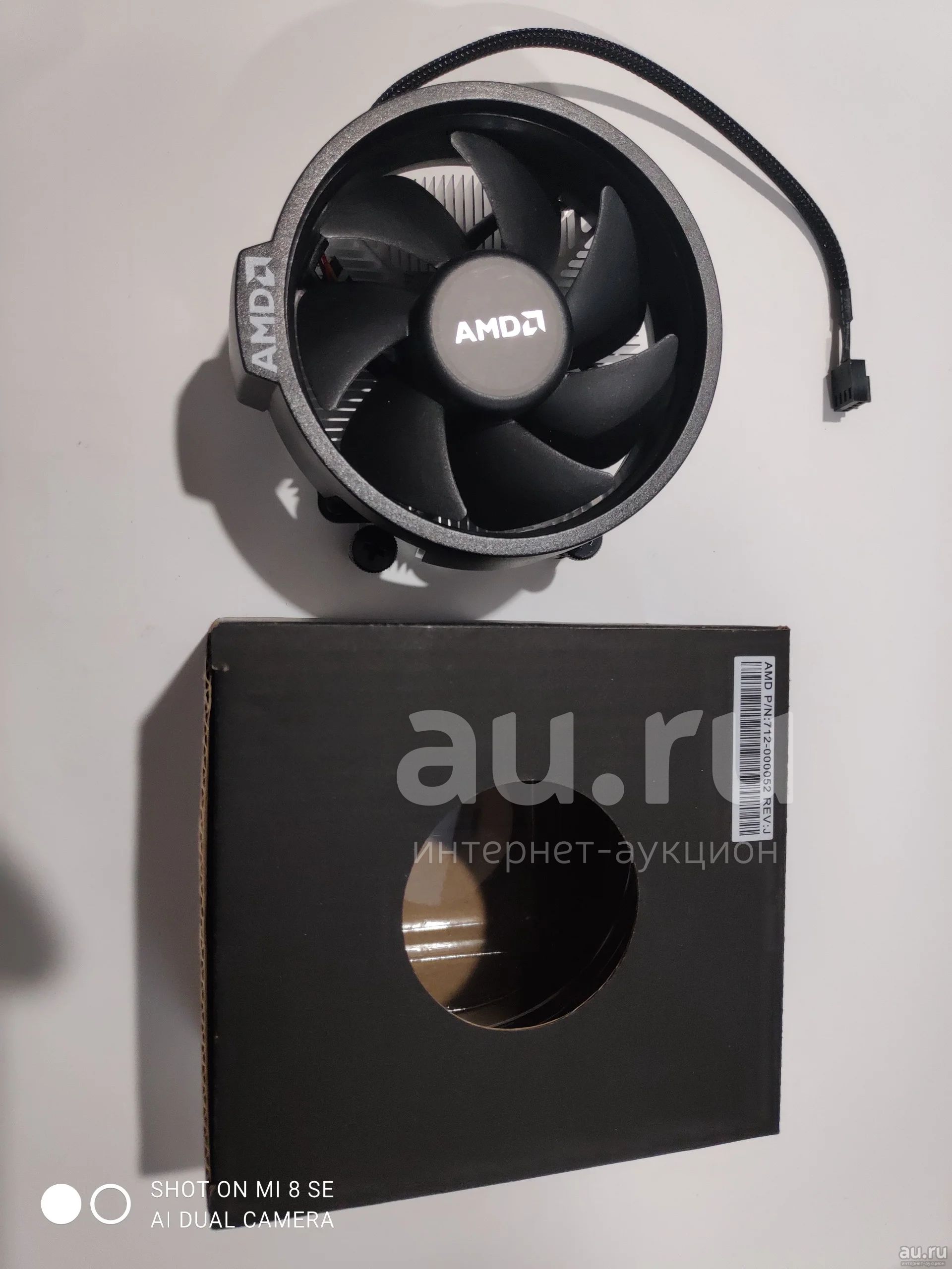 Кулер AMD Wraith Stealth — купить в Красноярске. Состояние: Новое ...
