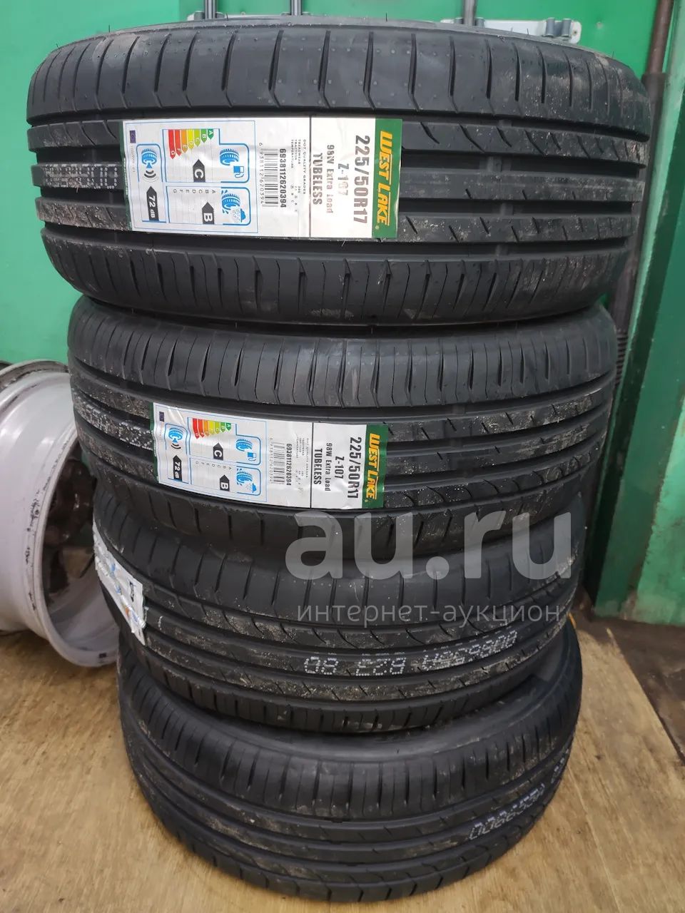 Летняя резина 225/50 R-17 "Westlake Z-107" НОВАЯ !!! 4 шт — купить в ...