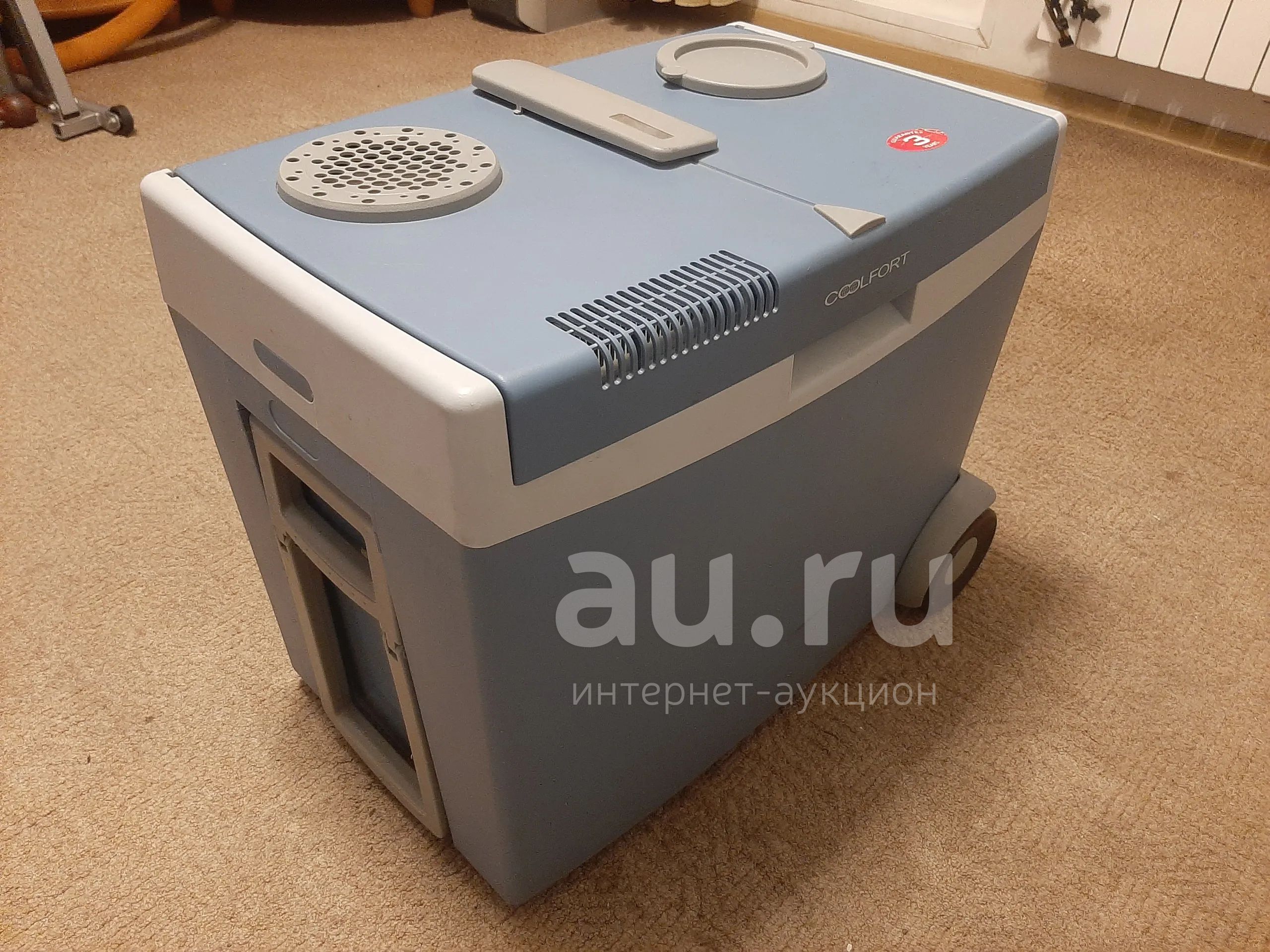 Автомобильный холодильник Coolfort CF-0835 35 литров — купить в ...