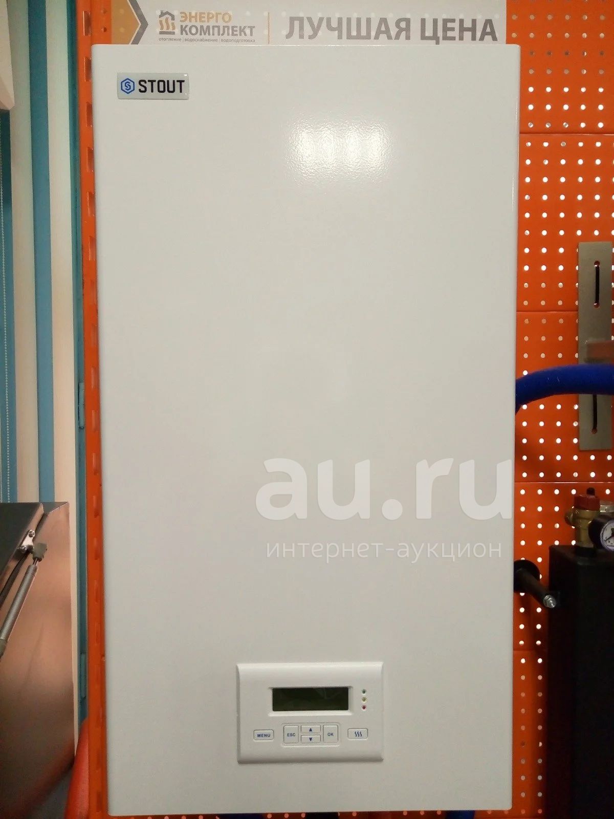 Электрокотел Стаут 12 Купить