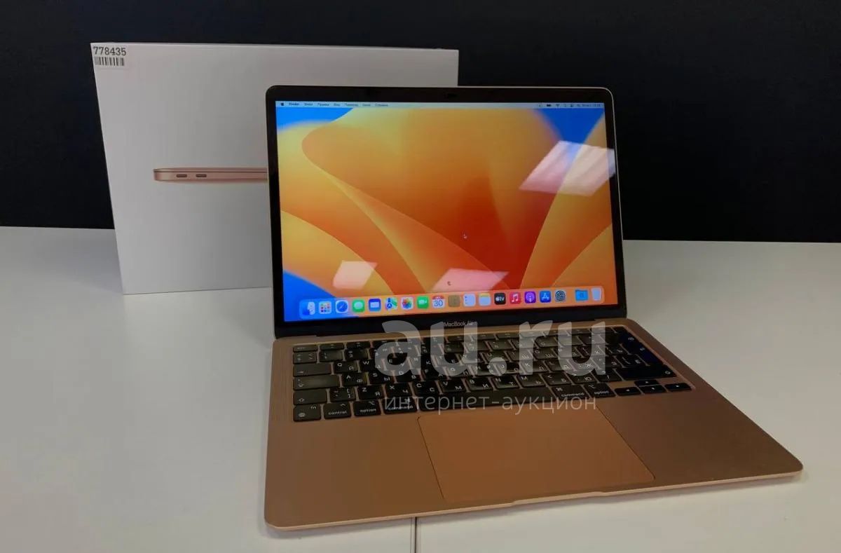 Apple MacBook Air A2337 MGND3RU/A Gold C02F50DZQ6LC — купить в ...