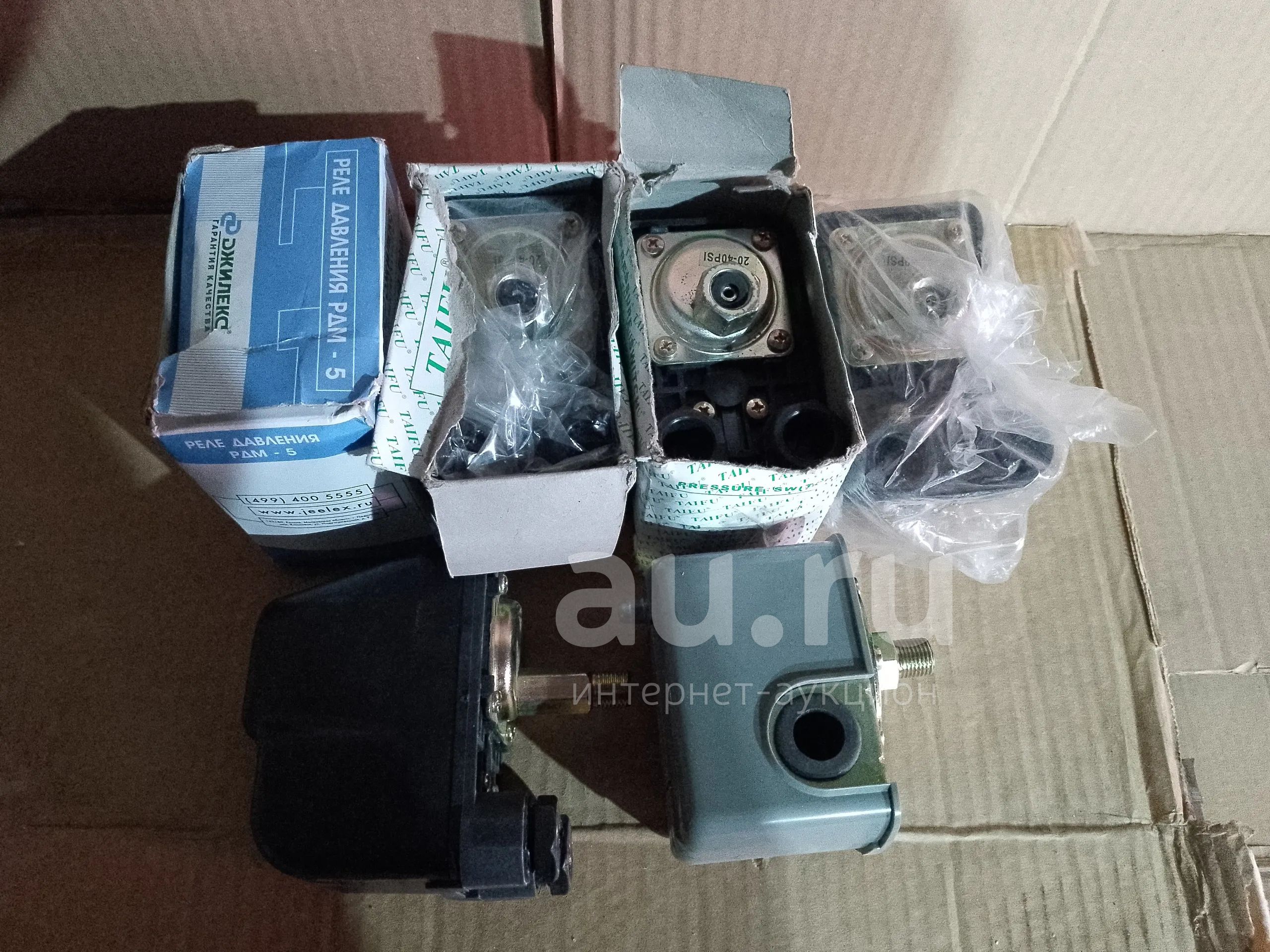 Реле давления для насосов — купить в Красноярске. Состояние: Новое ...
