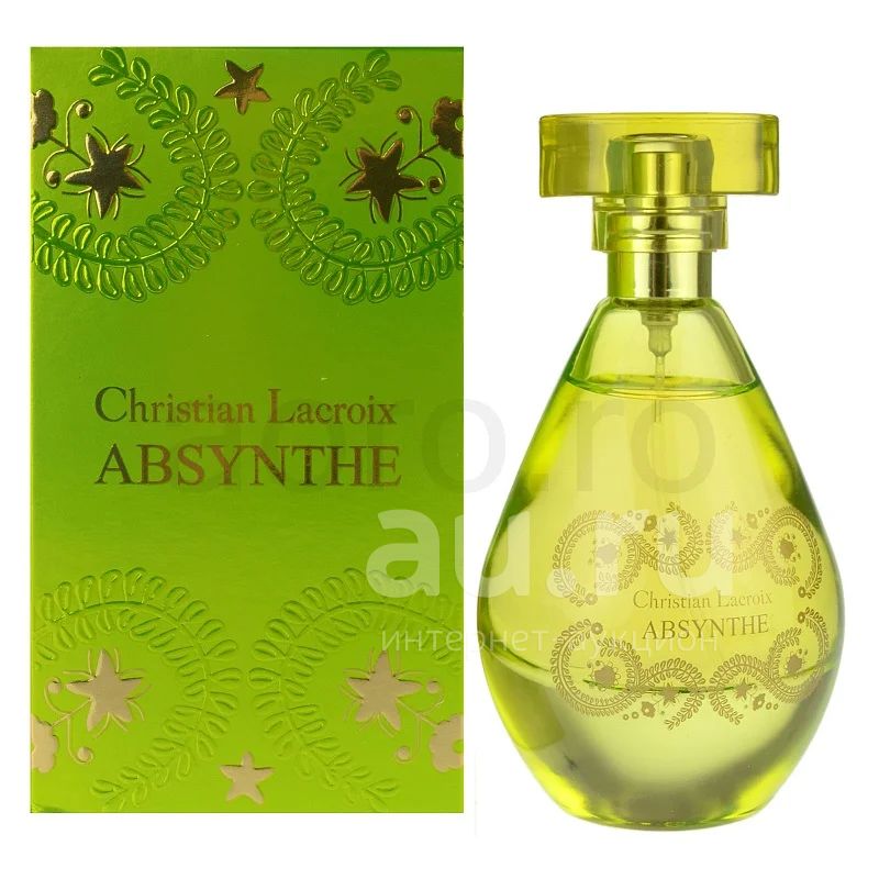 Absinthe perfume avon on sale
